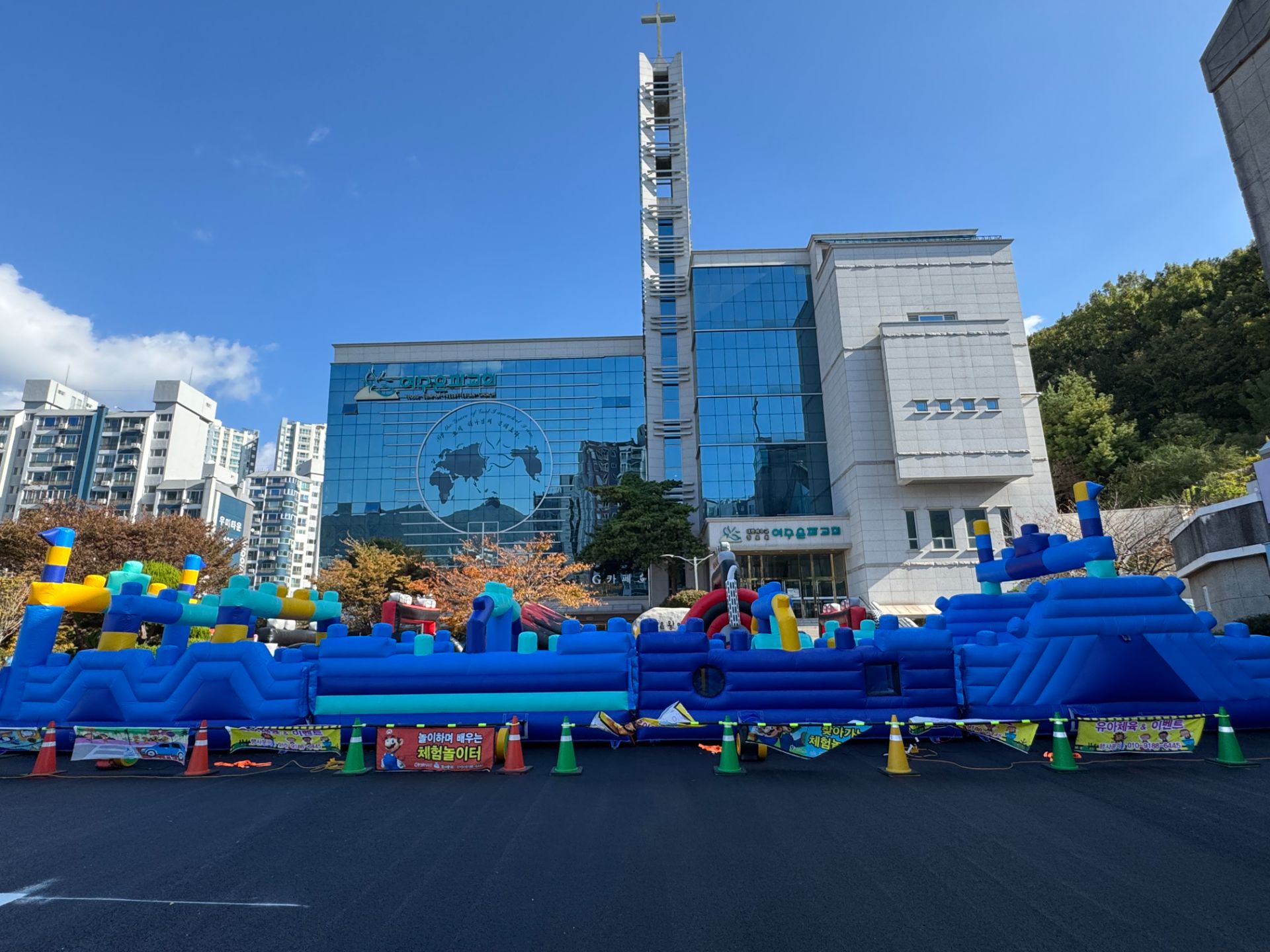 블루레고 챌린지에어바운스 (전화,카카오채널문의) 상세 이미지 4