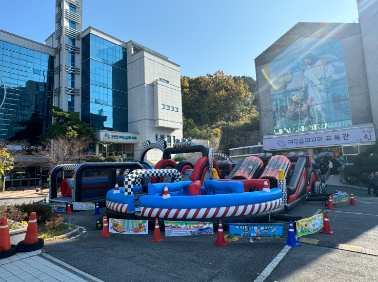 더 유니온 레이스 챌린지 에어바운스  (전화,카카오채널문의) 상세 이미지 6