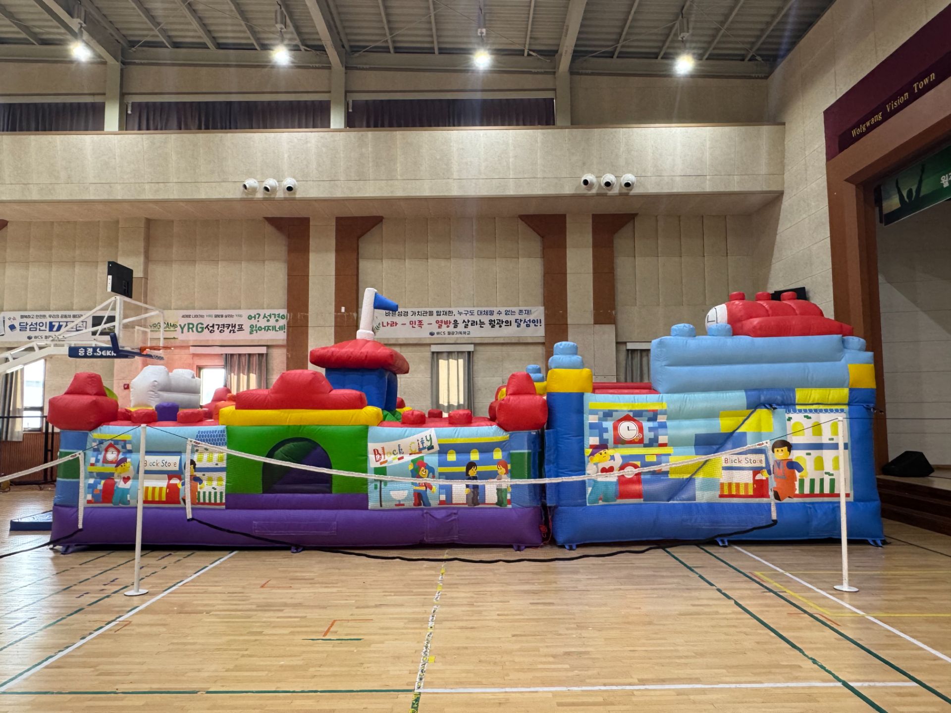 블록시티 대형 에어바운스  (전화,카카오채널문의) 상세 이미지 7