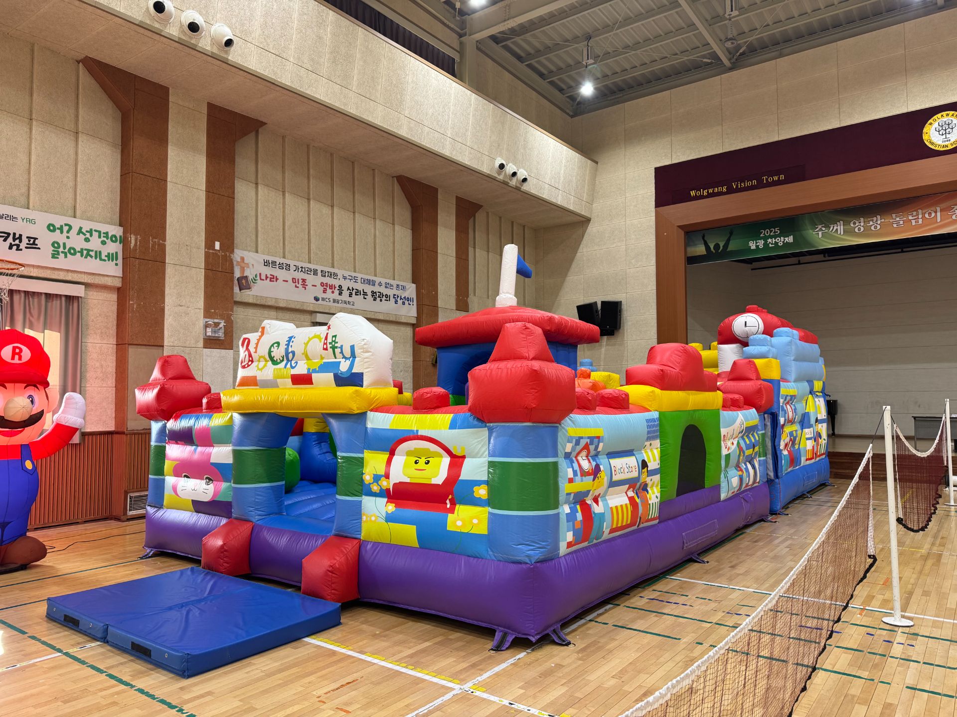 블록시티 대형 에어바운스  (전화,카카오채널문의) 상세 이미지 8