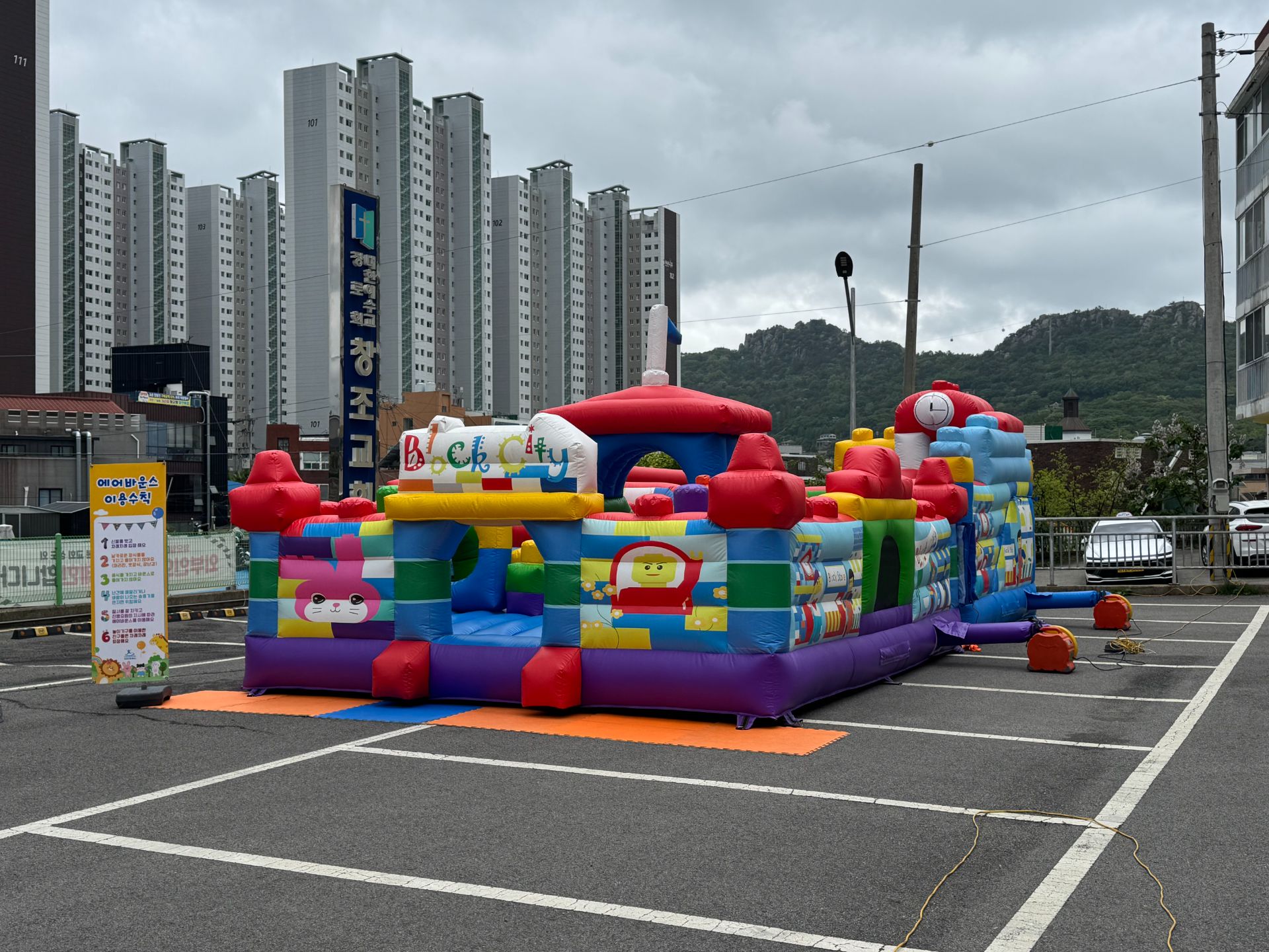 블록시티 대형 에어바운스  (전화,카카오채널문의) 상세 이미지 10