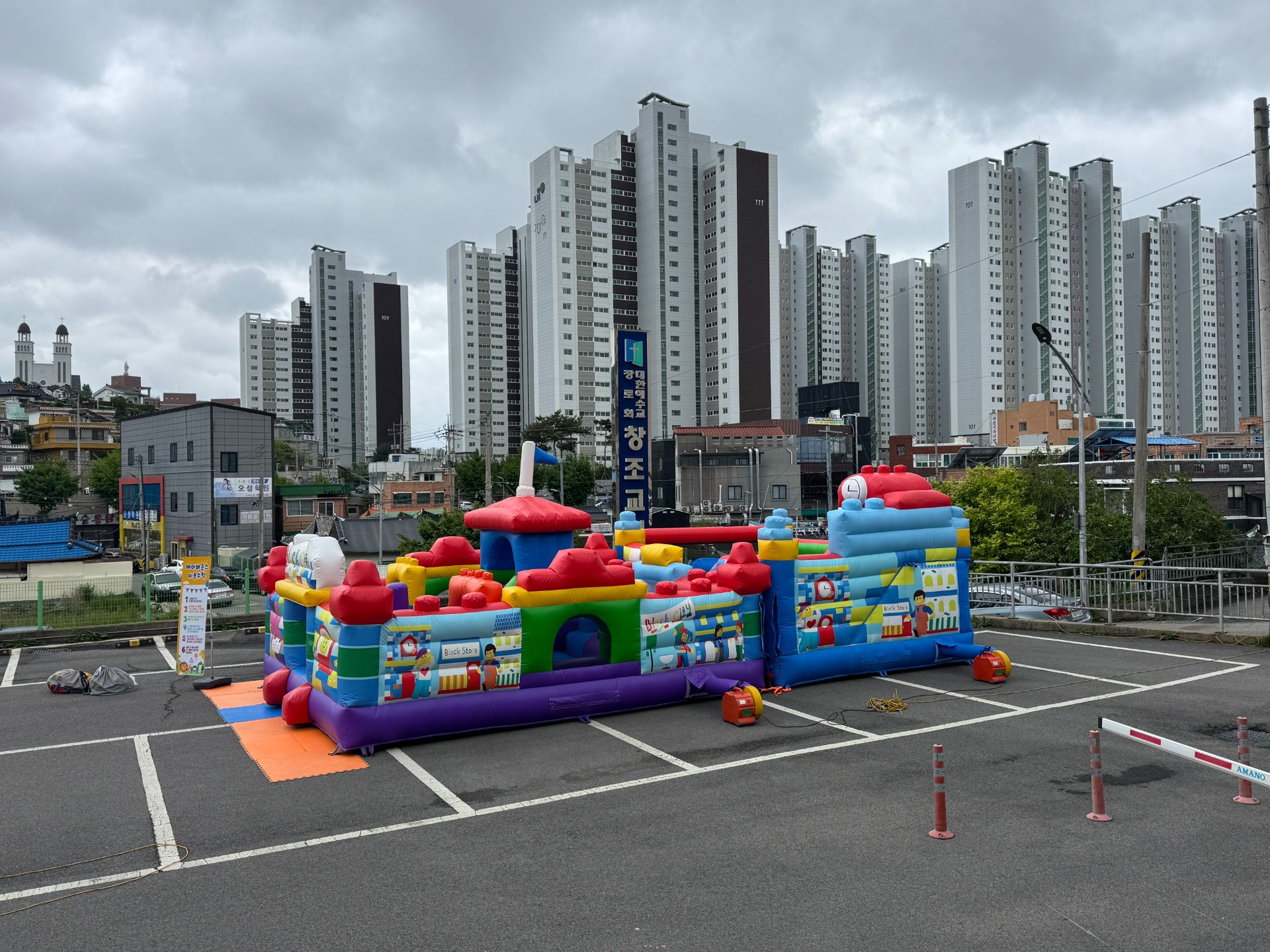 블록시티 대형 에어바운스  (전화,카카오채널문의) 상세 이미지 11