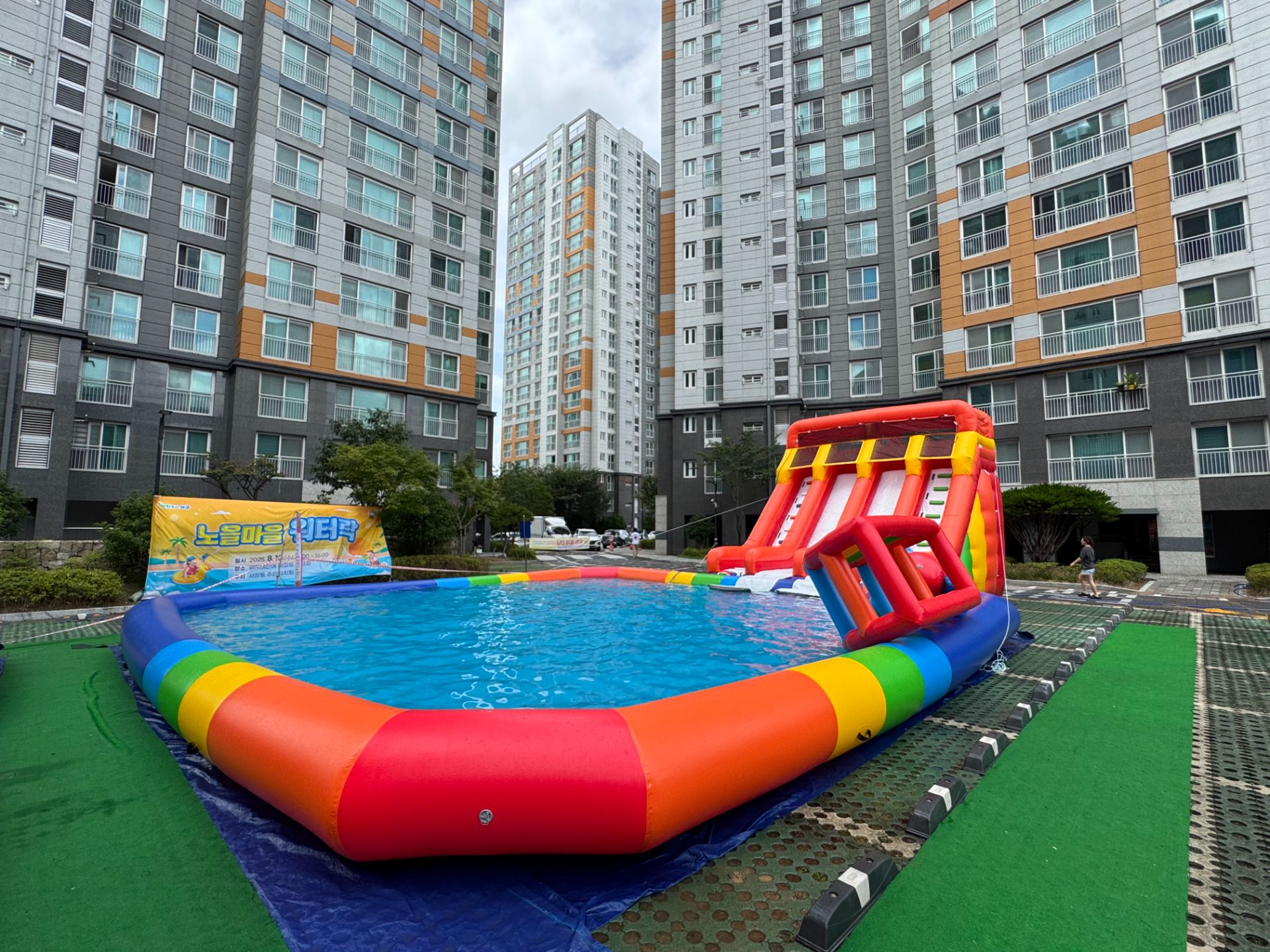 여름 물놀이 패키지 A  구성 : 대형 워터슬라이드 + 10m x 10m 풀장 (전화,카카오채널문의) 상세 이미지 6