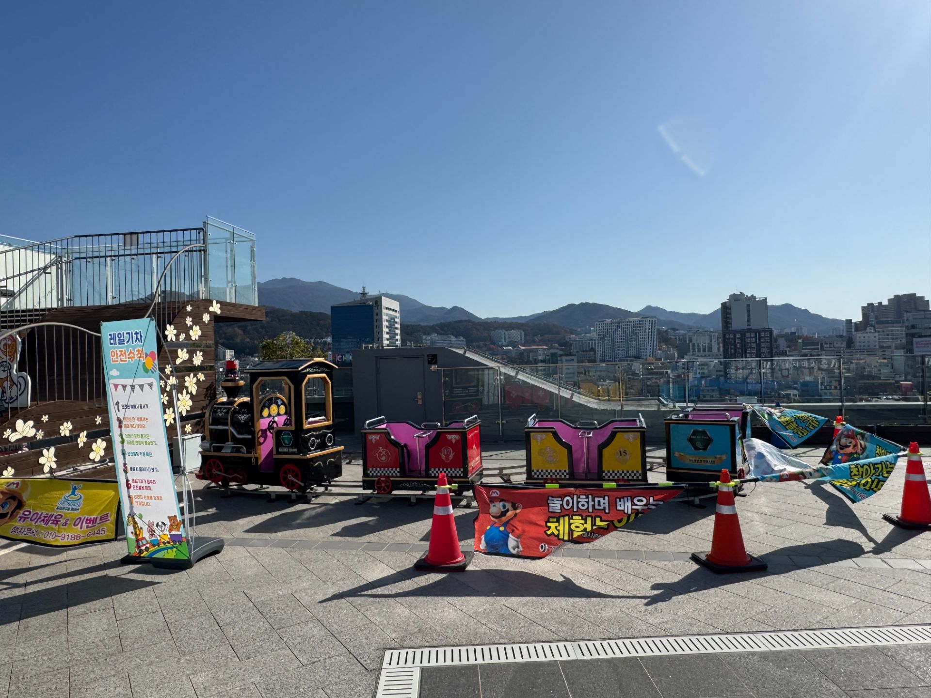 레일기차  14인승 (전화,카카오채널문의)