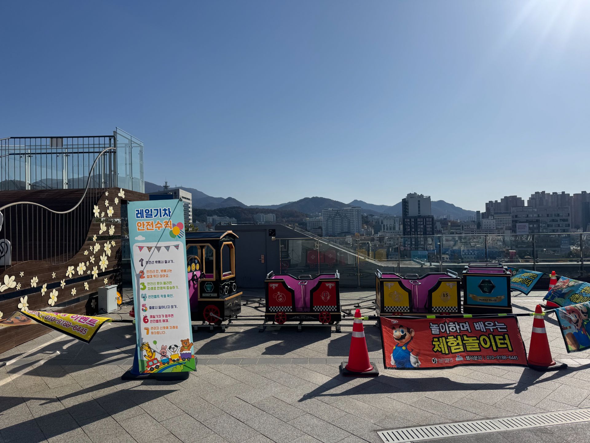 레일기차  14인승 (전화,카카오채널문의) 상세 이미지 4