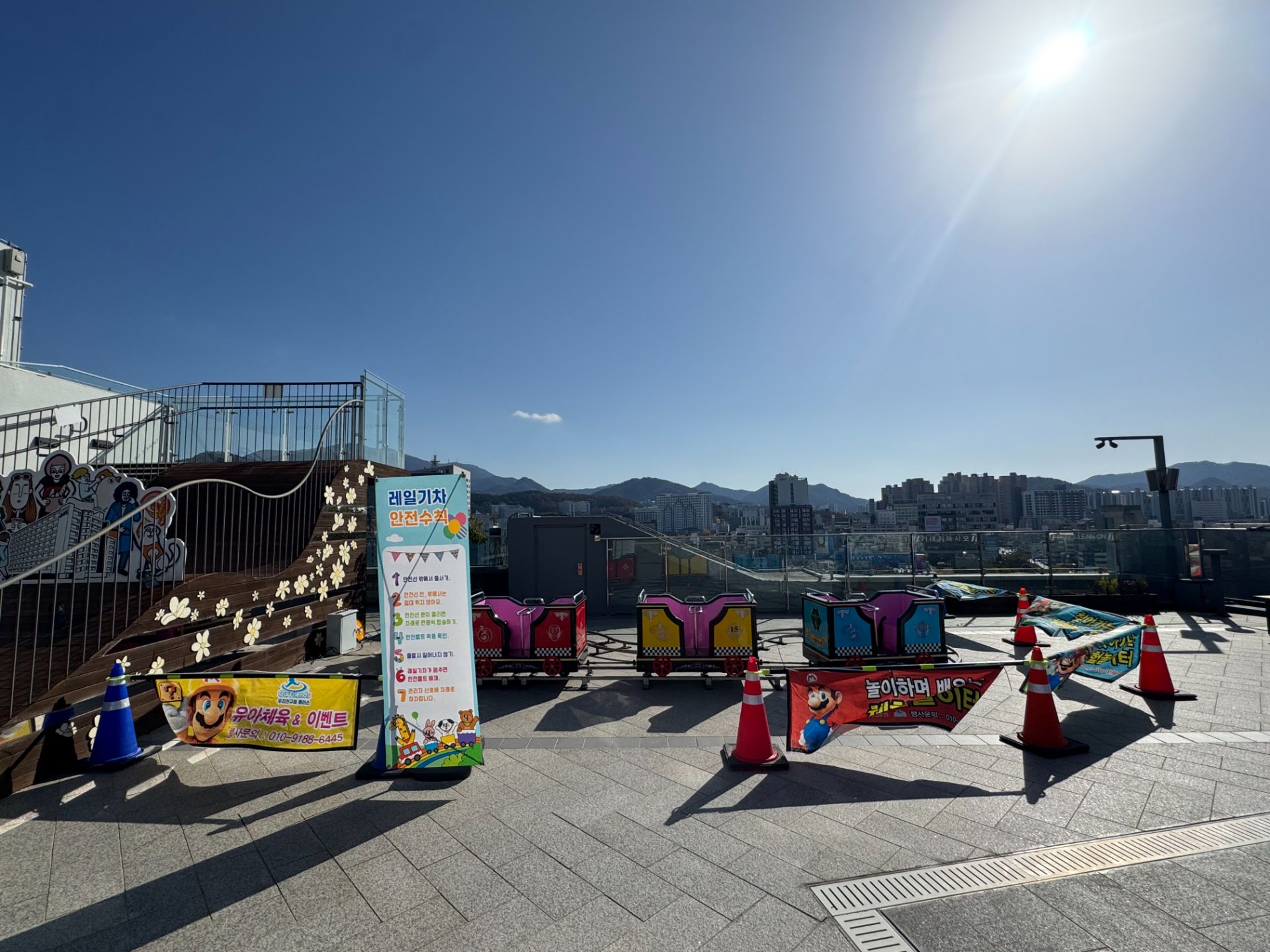 레일기차  14인승 (전화,카카오채널문의) 상세 이미지 13