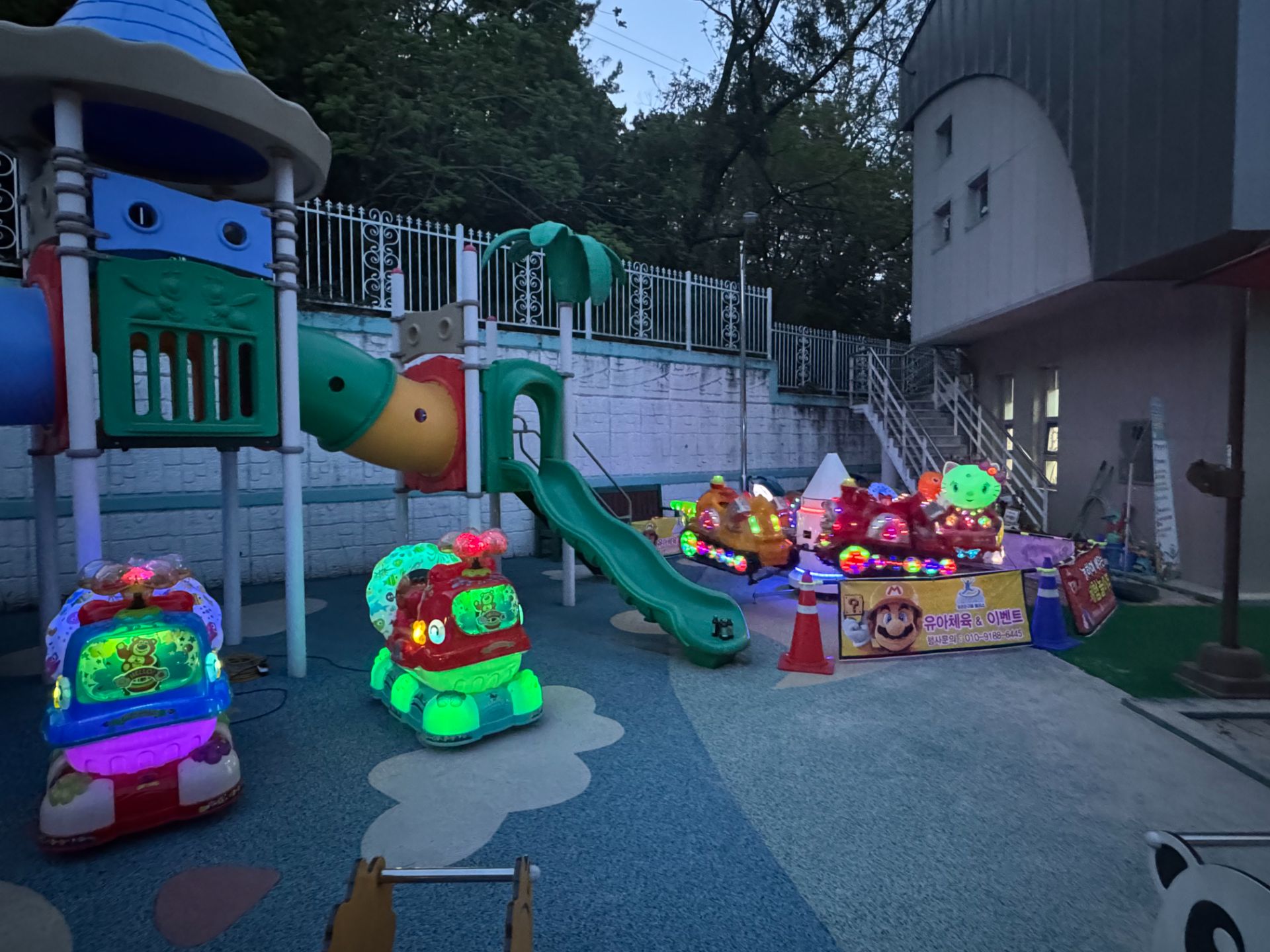 회전라이더 (전화,카카오채널문의) 상세 이미지 6