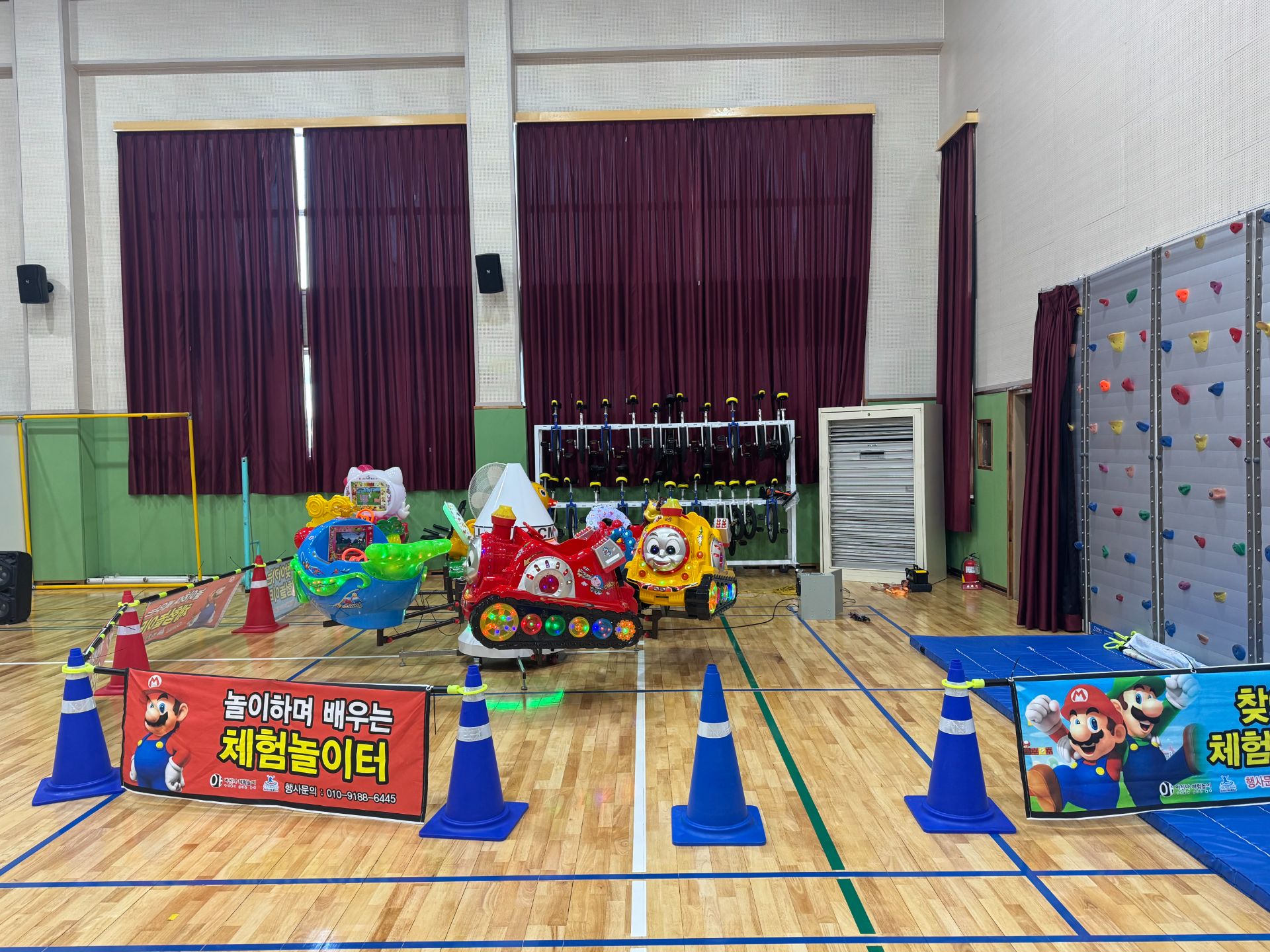 회전라이더 (전화,카카오채널문의) 상세 이미지 9