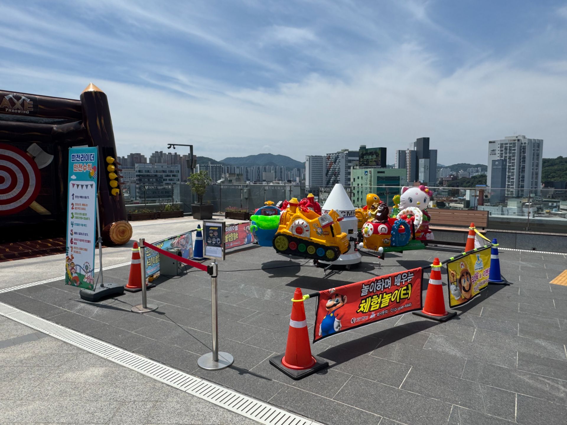 회전라이더 (전화,카카오채널문의) 상세 이미지 10