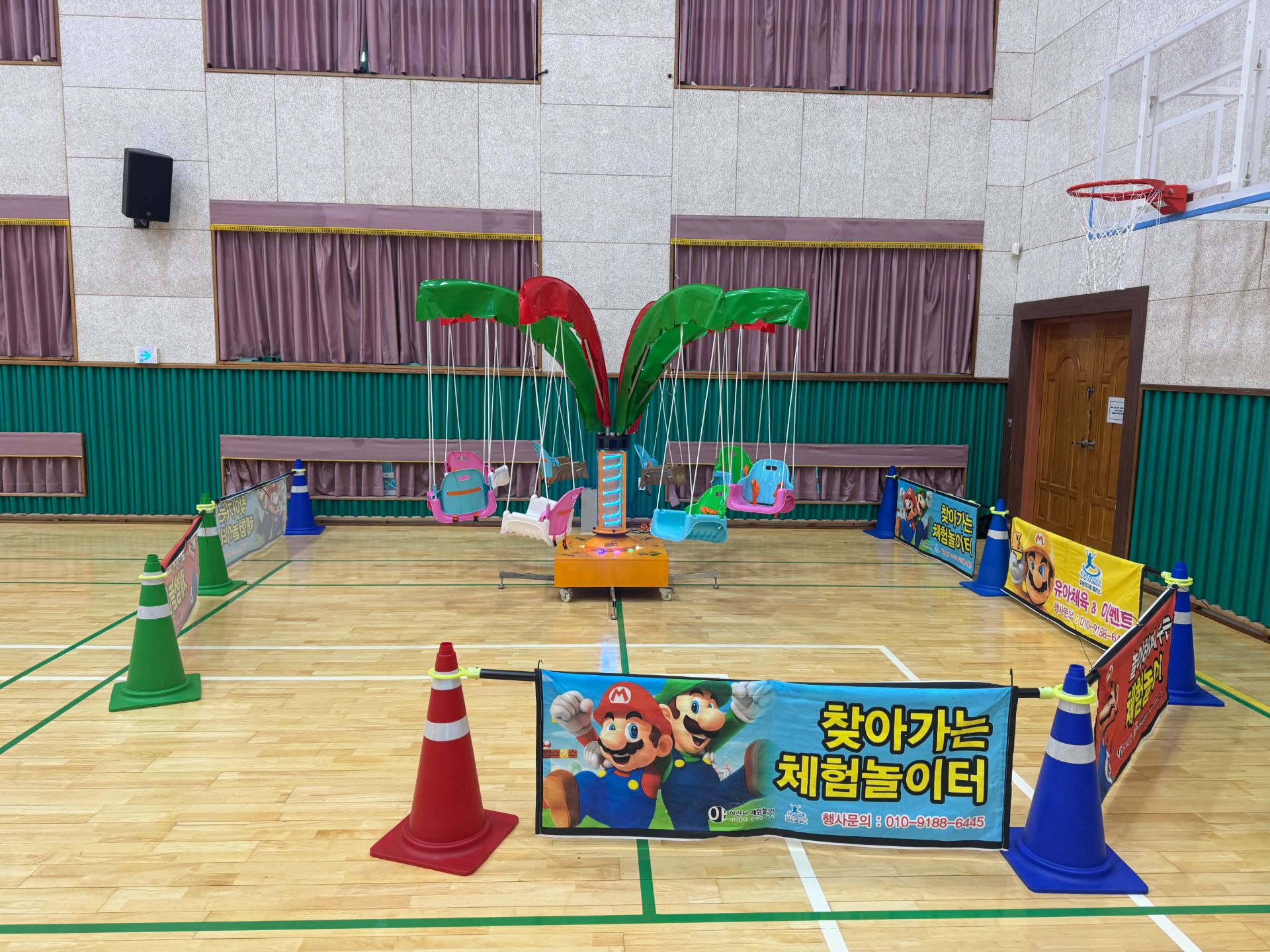 회전그네 (전화,카카오채널문의) 상세 이미지 6