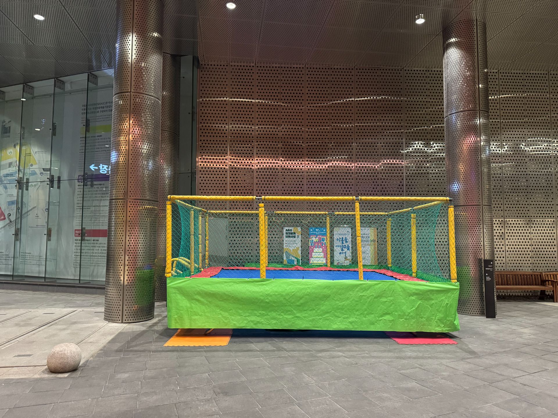 대형 트램플린 (방방) 5m x 4m (전화,카카오채널문의)