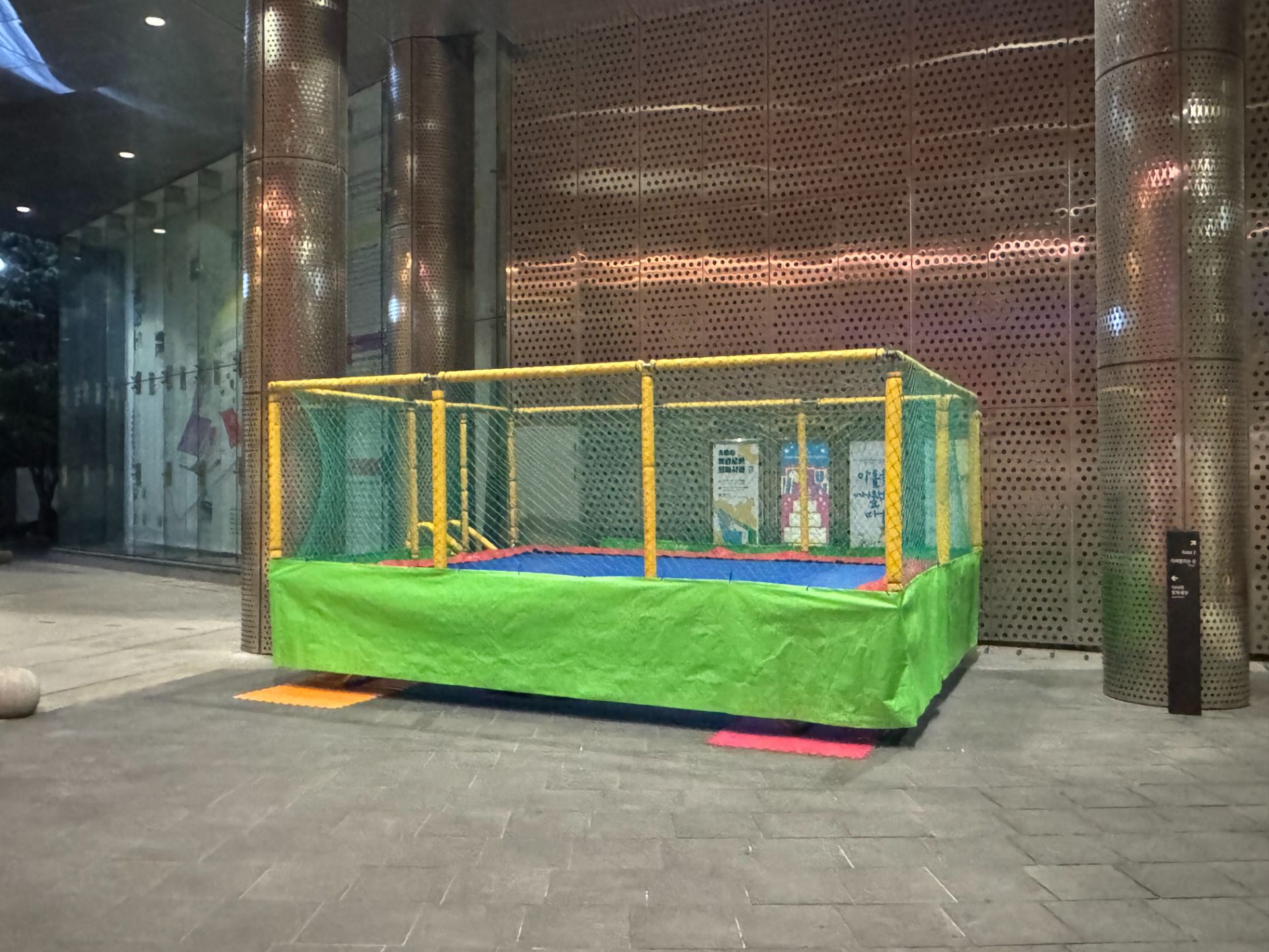 대형 트램플린 (방방) 5m x 4m (전화,카카오채널문의) 상세 이미지 1