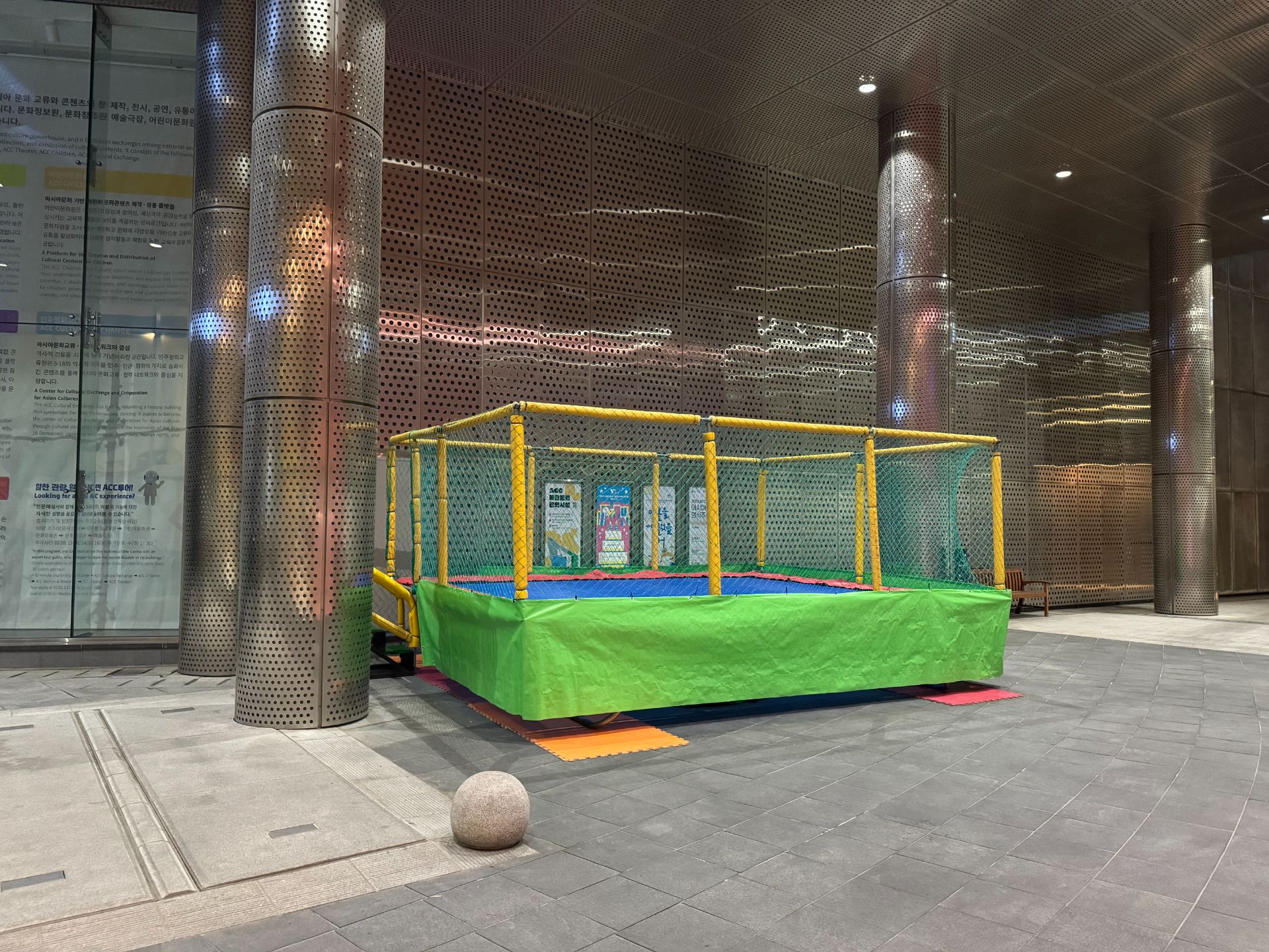 대형 트램플린 (방방) 5m x 4m (전화,카카오채널문의) 상세 이미지 3