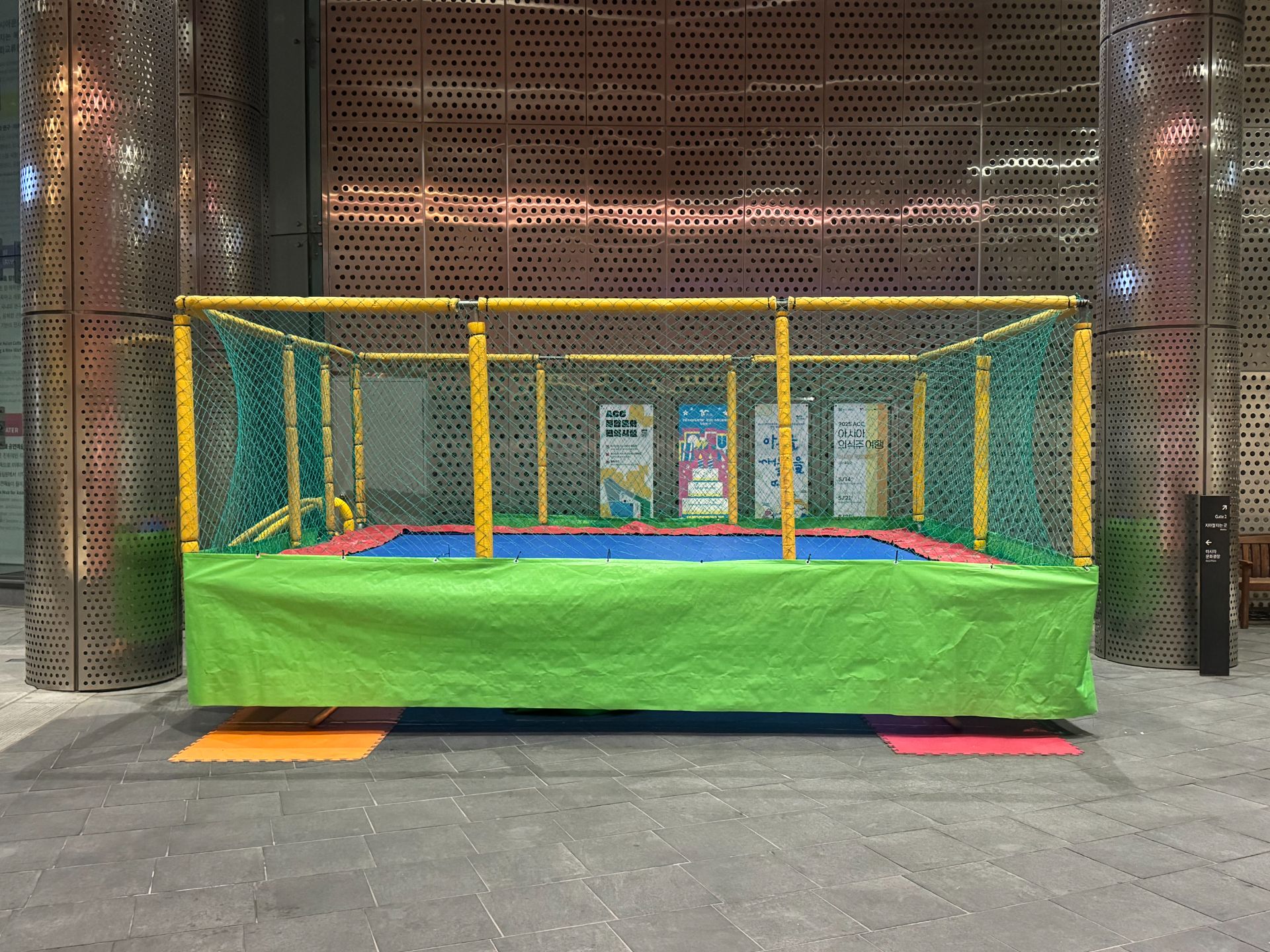 대형 트램플린 (방방) 5m x 4m (전화,카카오채널문의) 상세 이미지 4