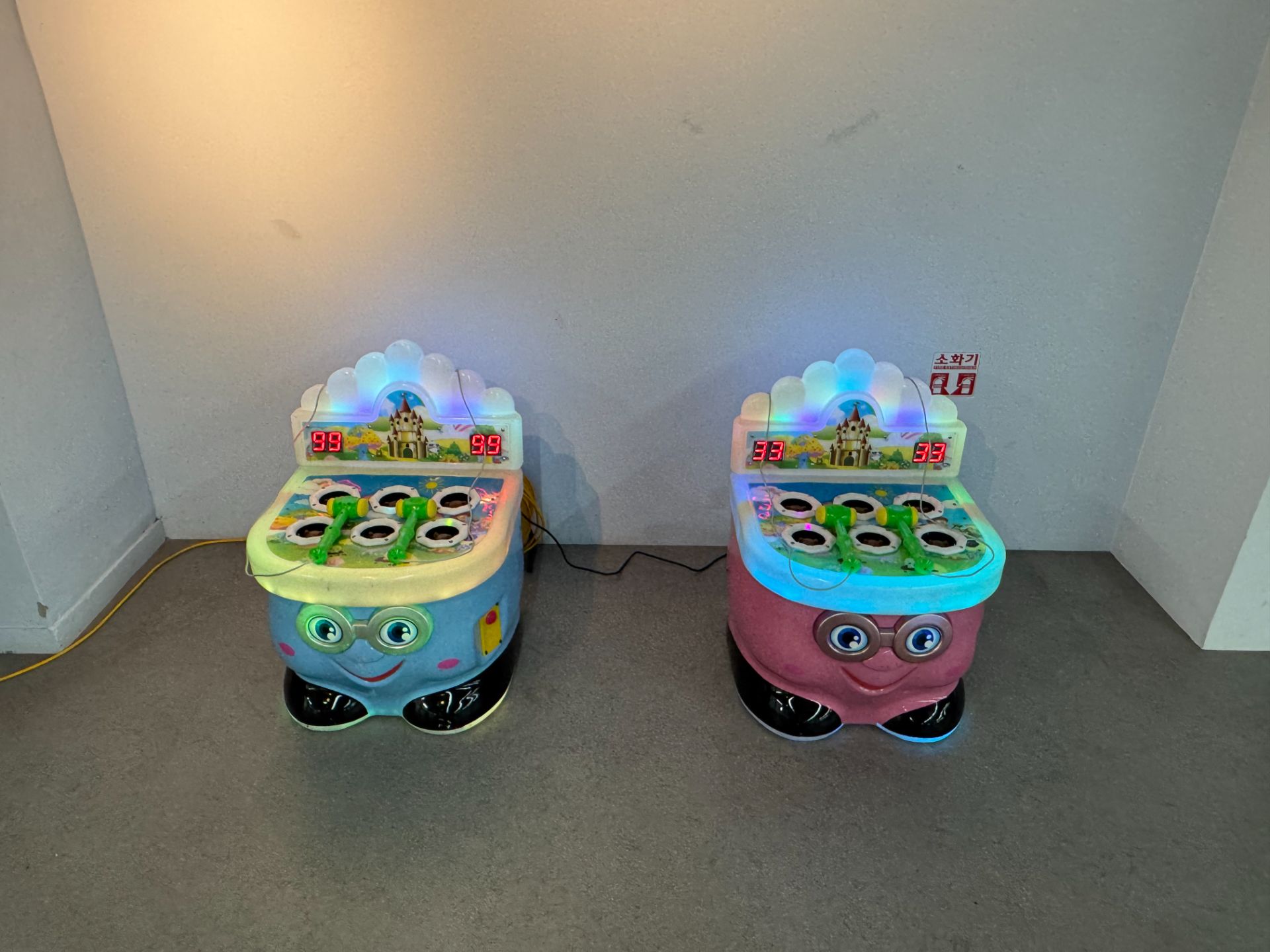 소형 두더지잡기 (전화,카카오채널문의)