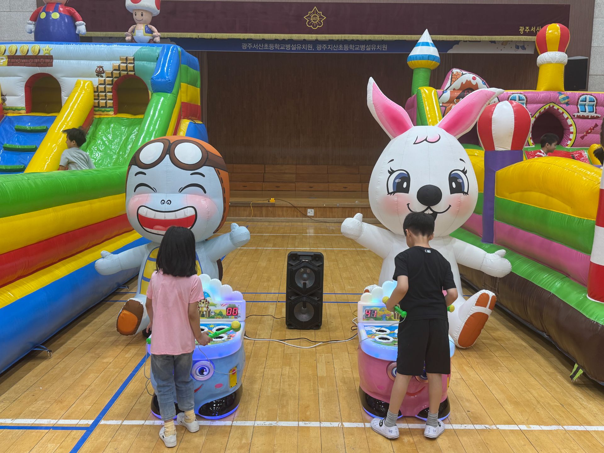 소형 두더지잡기 (전화,카카오채널문의) 상세 이미지 12