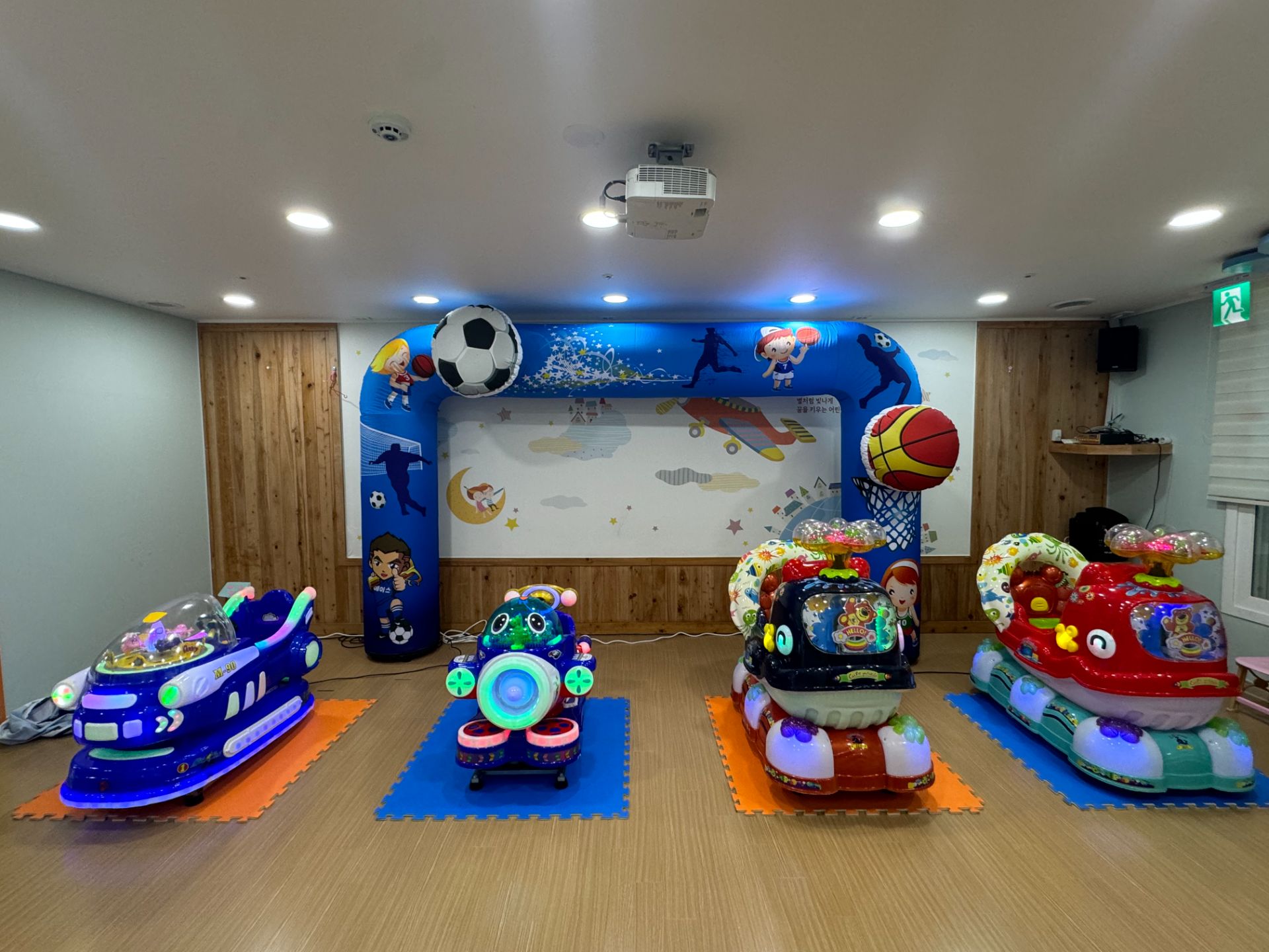 키즈라이더 (전화,카카오채널문의) 상세 이미지 3