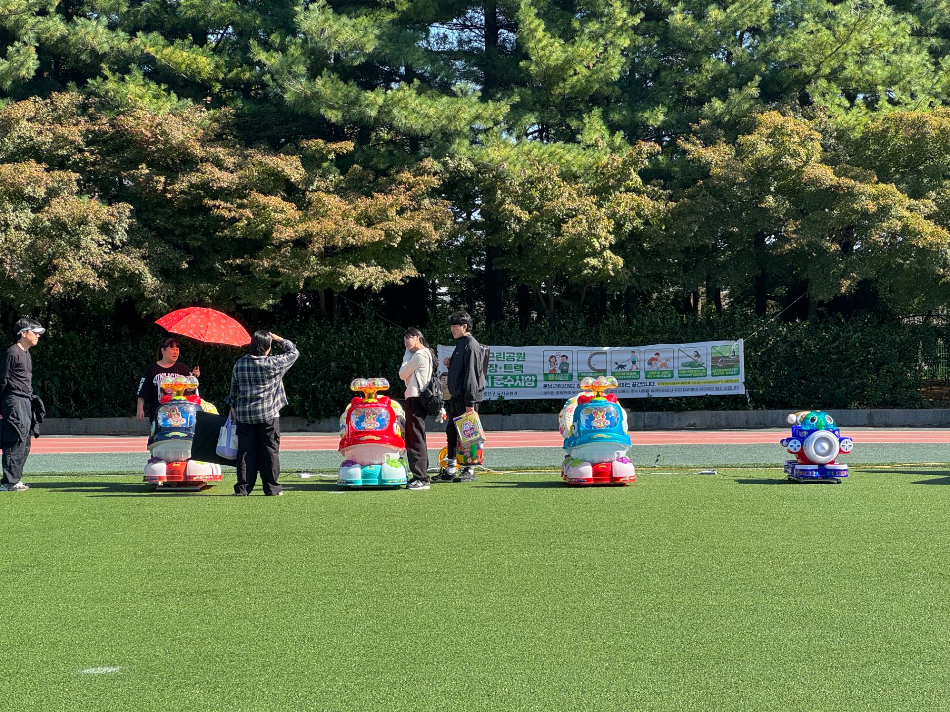 키즈라이더 (전화,카카오채널문의) 상세 이미지 8