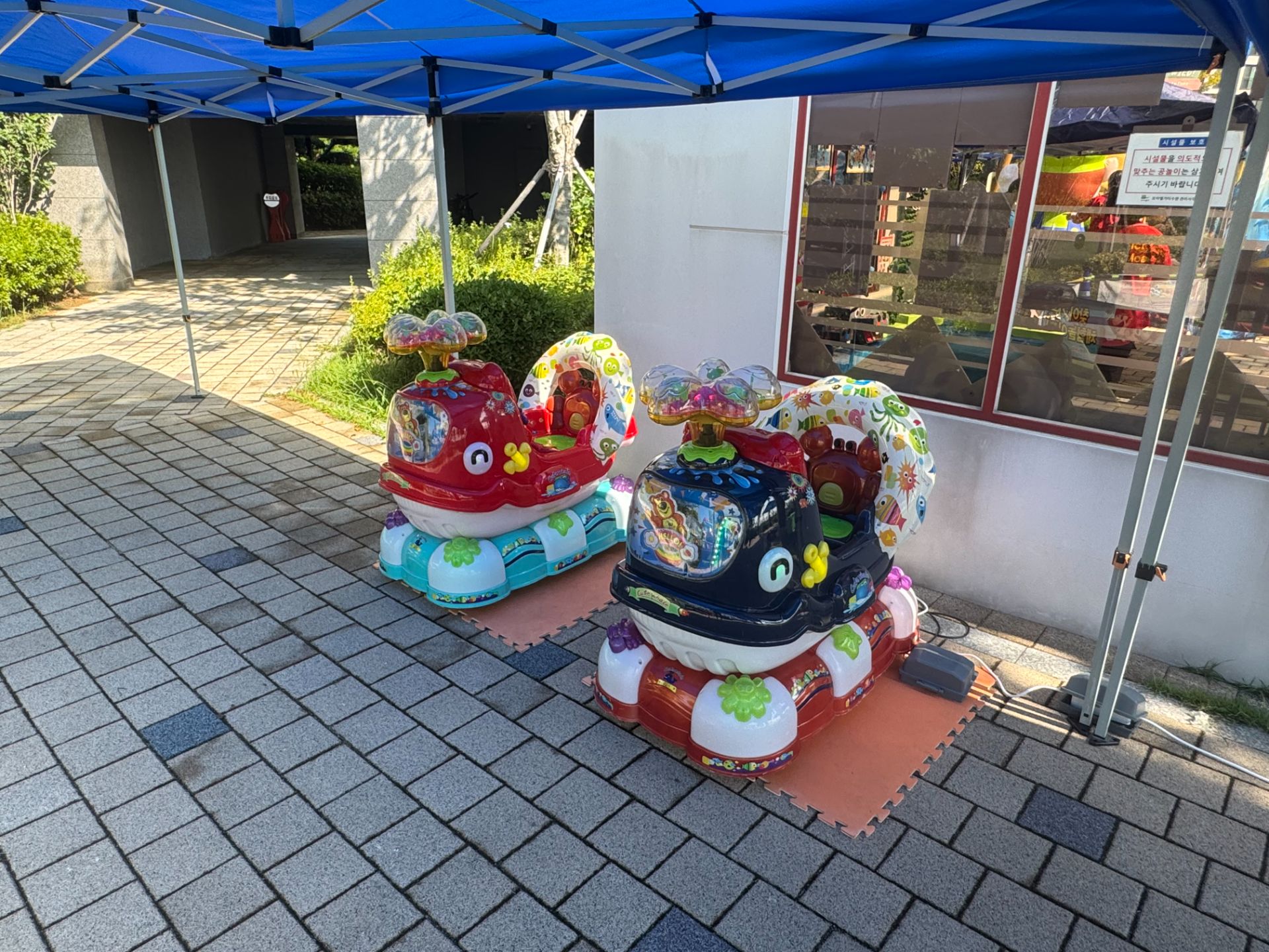 키즈라이더 (전화,카카오채널문의) 상세 이미지 9