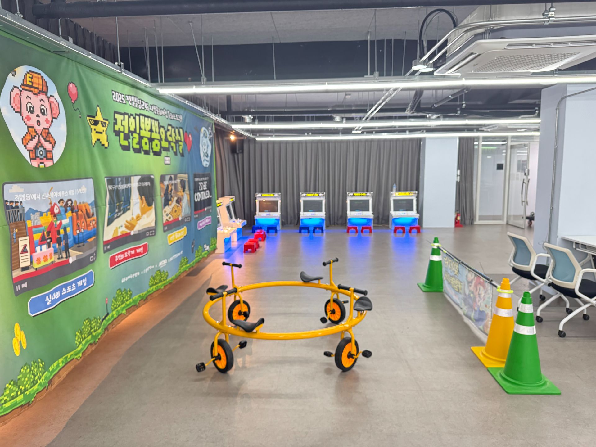 회전자전거 4인용 (전화,카카오채널문의) 상세 이미지 4