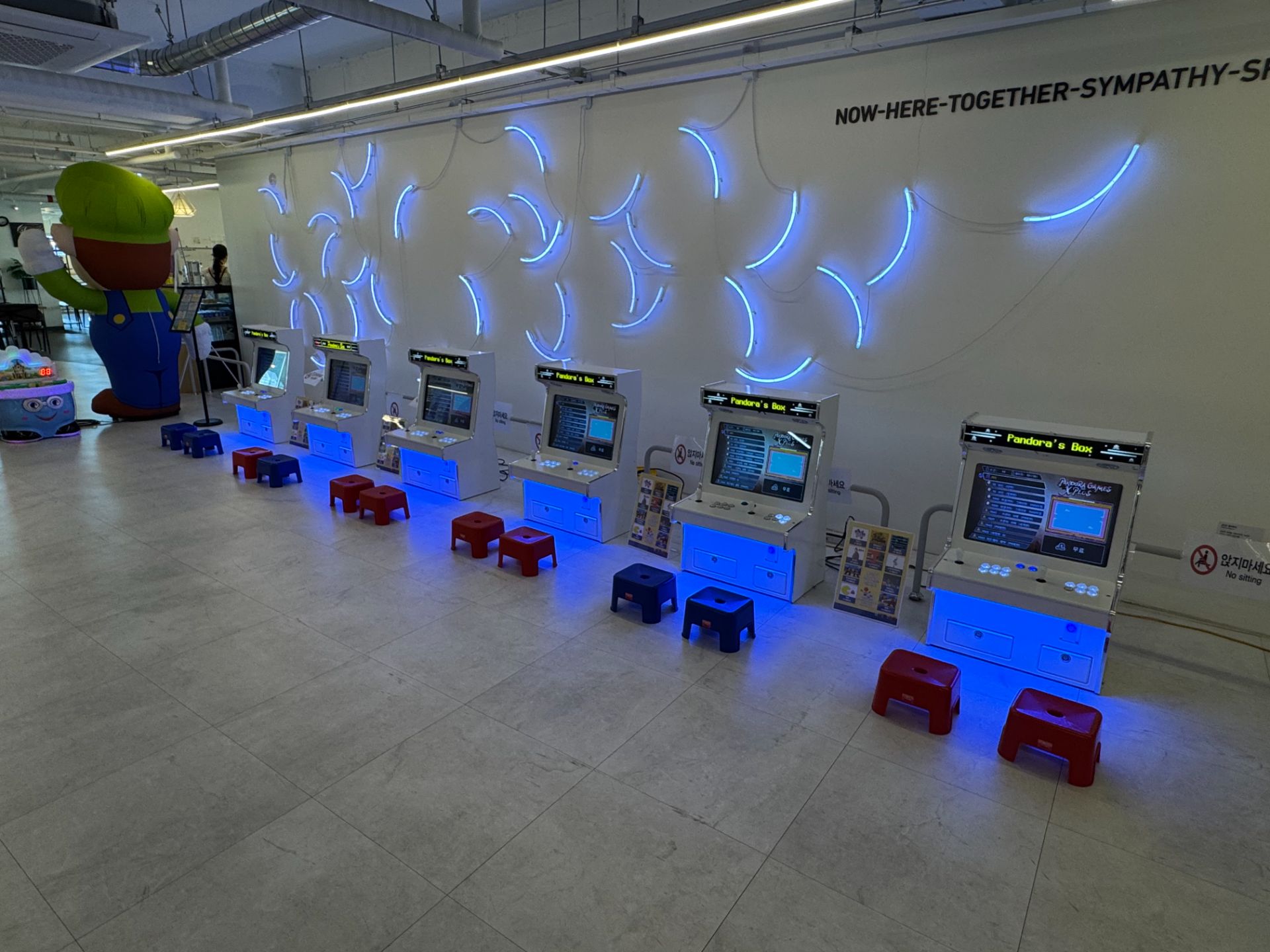 좌식형 레트로오락기 (전화,카카오채널문의) 상세 이미지 4