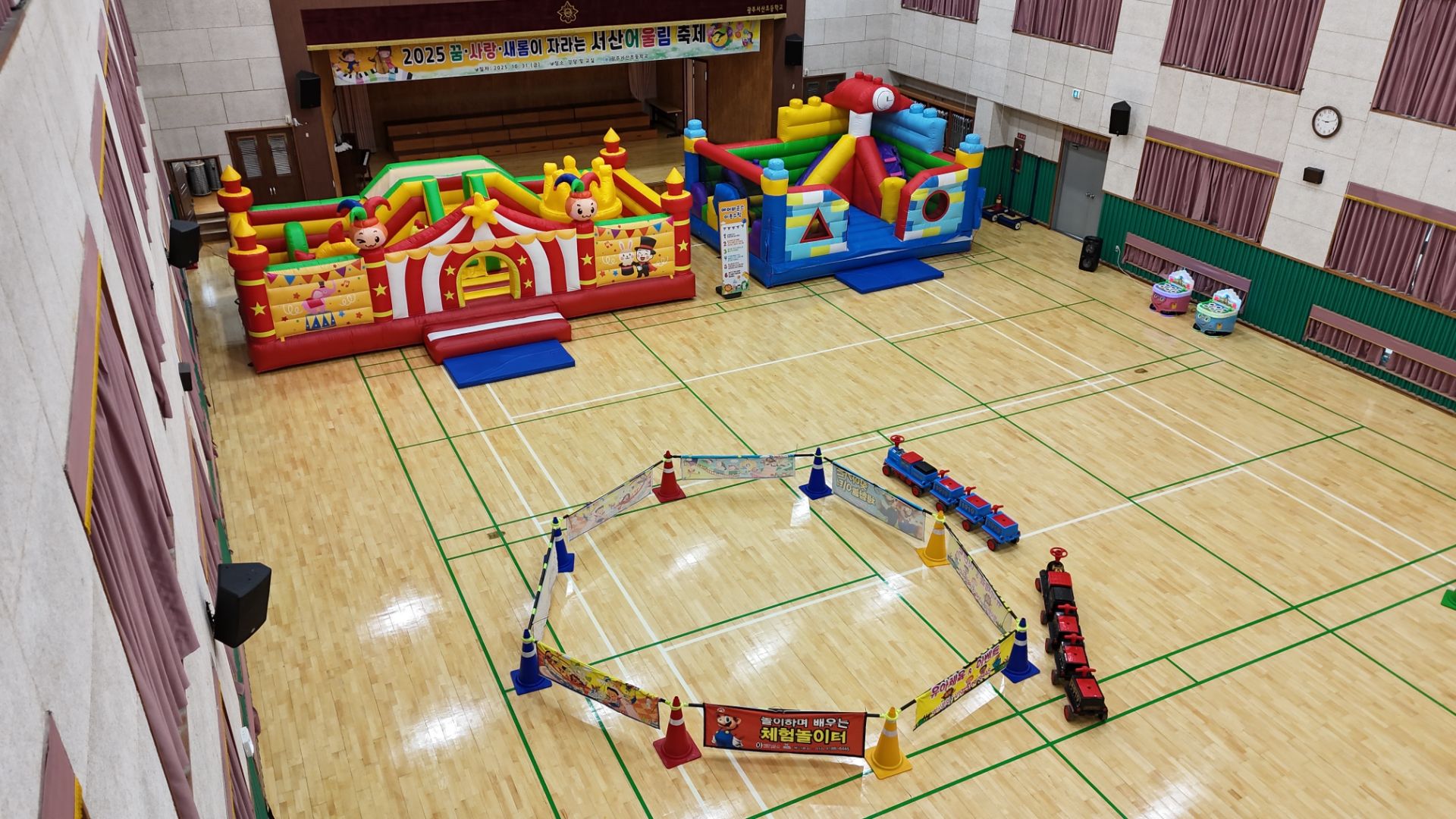 영유아 미니기차 (전화,카카오채널문의) 상세 이미지 6