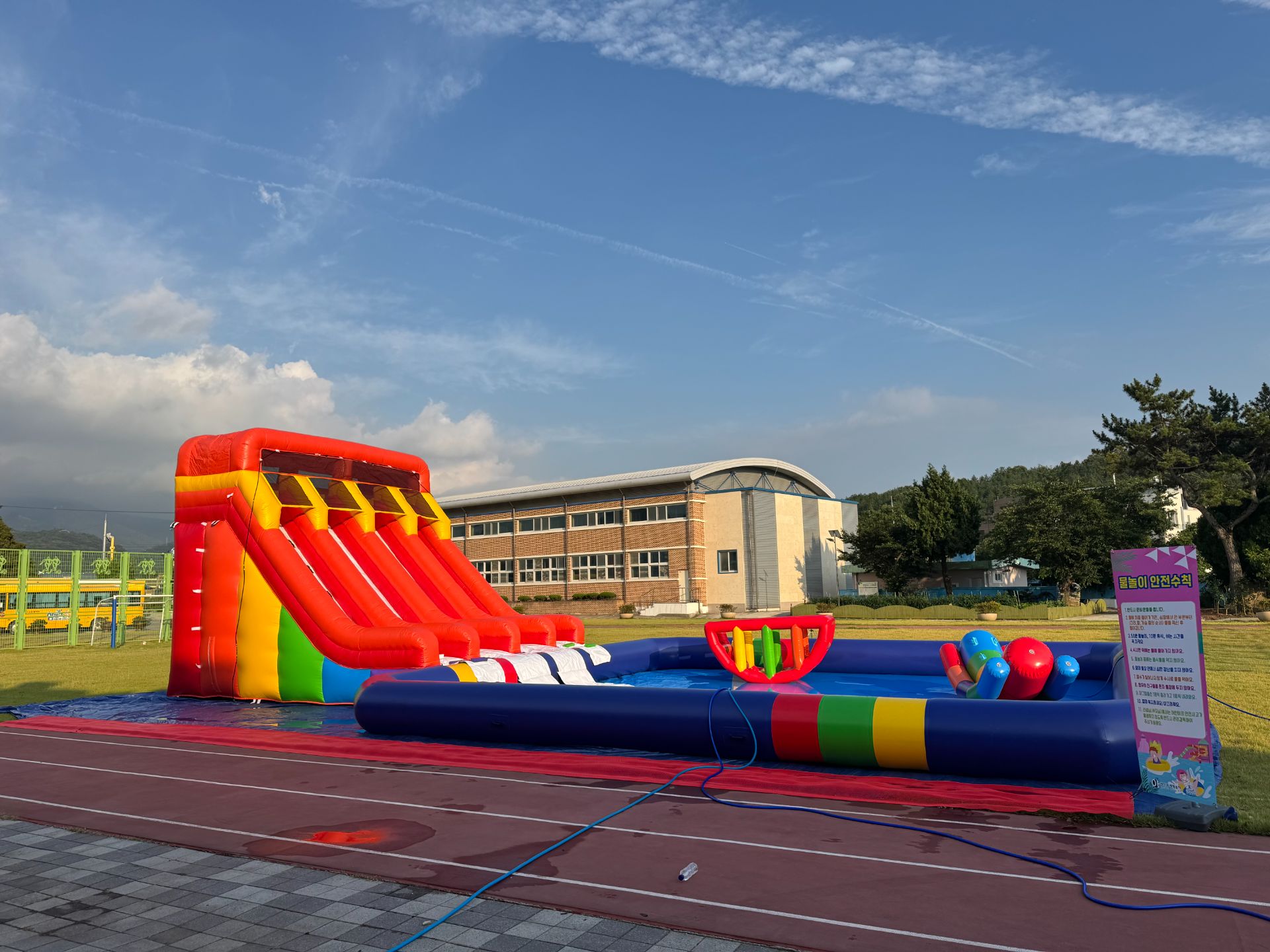 레인보우 대형 슬라이드 (전화,카카오채널문의) 상세 이미지 9