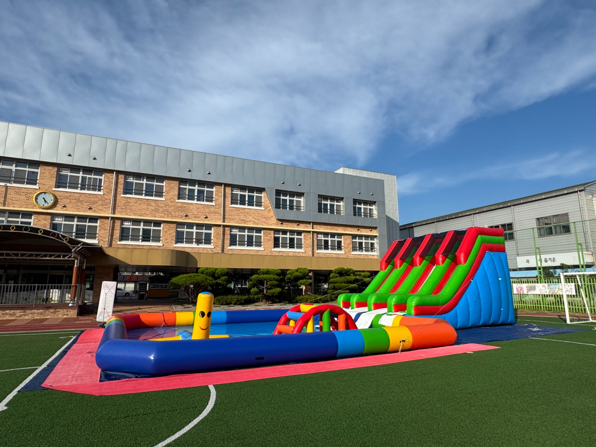 그린 대형 슬라이드 (전화,카카오채널문의) 상세 이미지 3