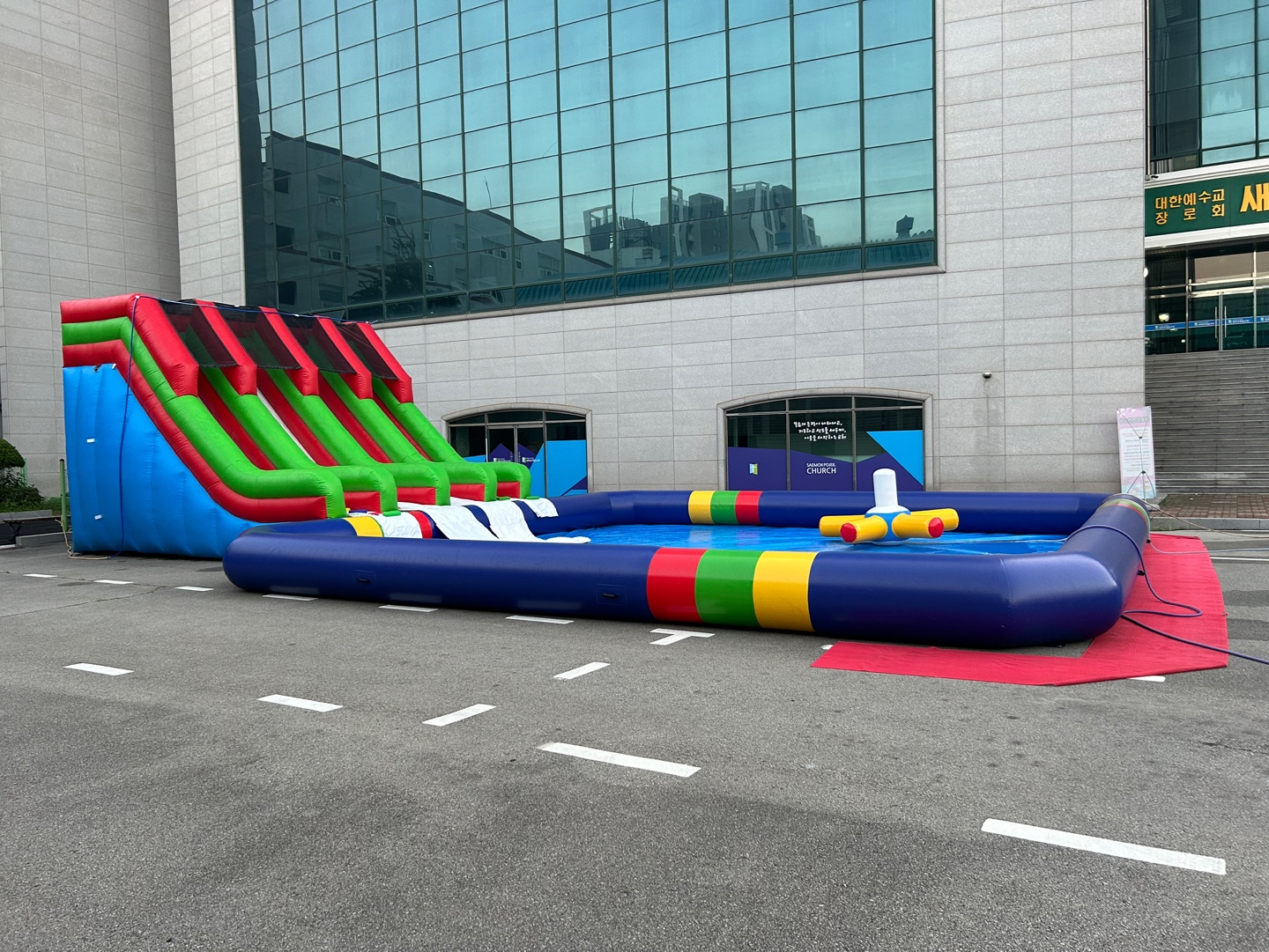 그린 대형 슬라이드 (전화,카카오채널문의) 상세 이미지 11