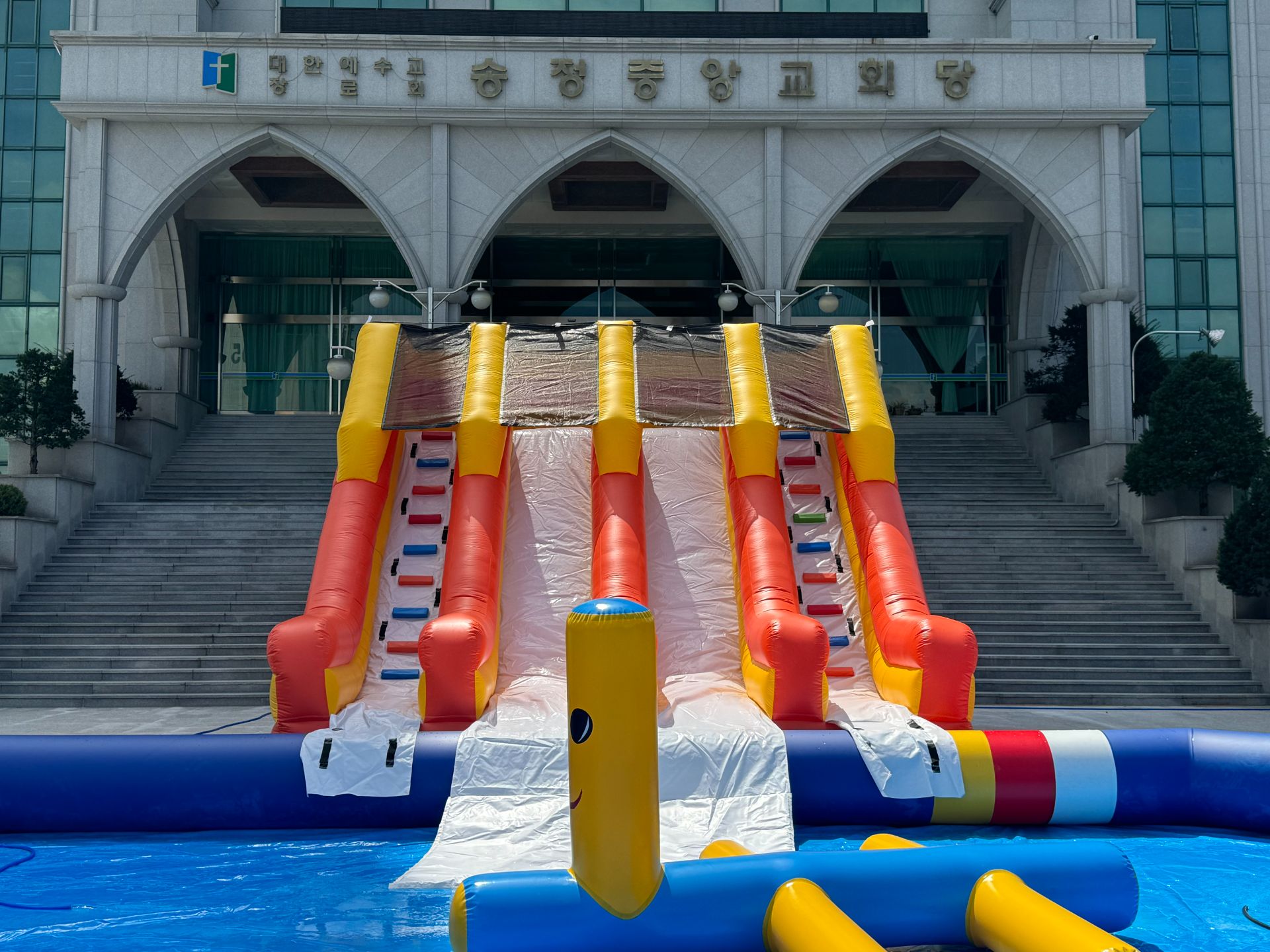 오렌지 대형 슬라이드 (전화,카카오채널문의) 상세 이미지 9