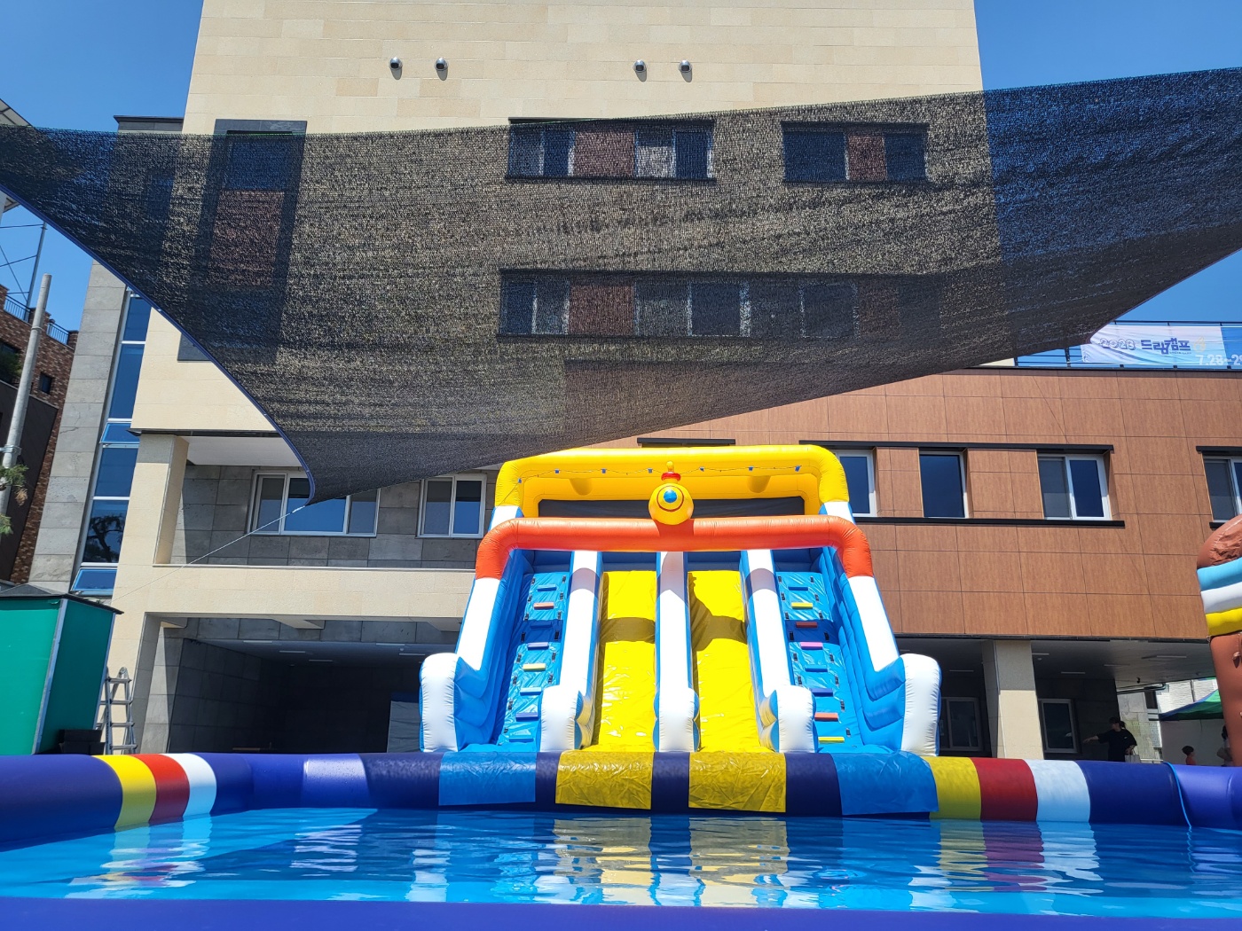 잠수함 대형 슬라이드 (전화,카카오채널문의) 상세 이미지 8