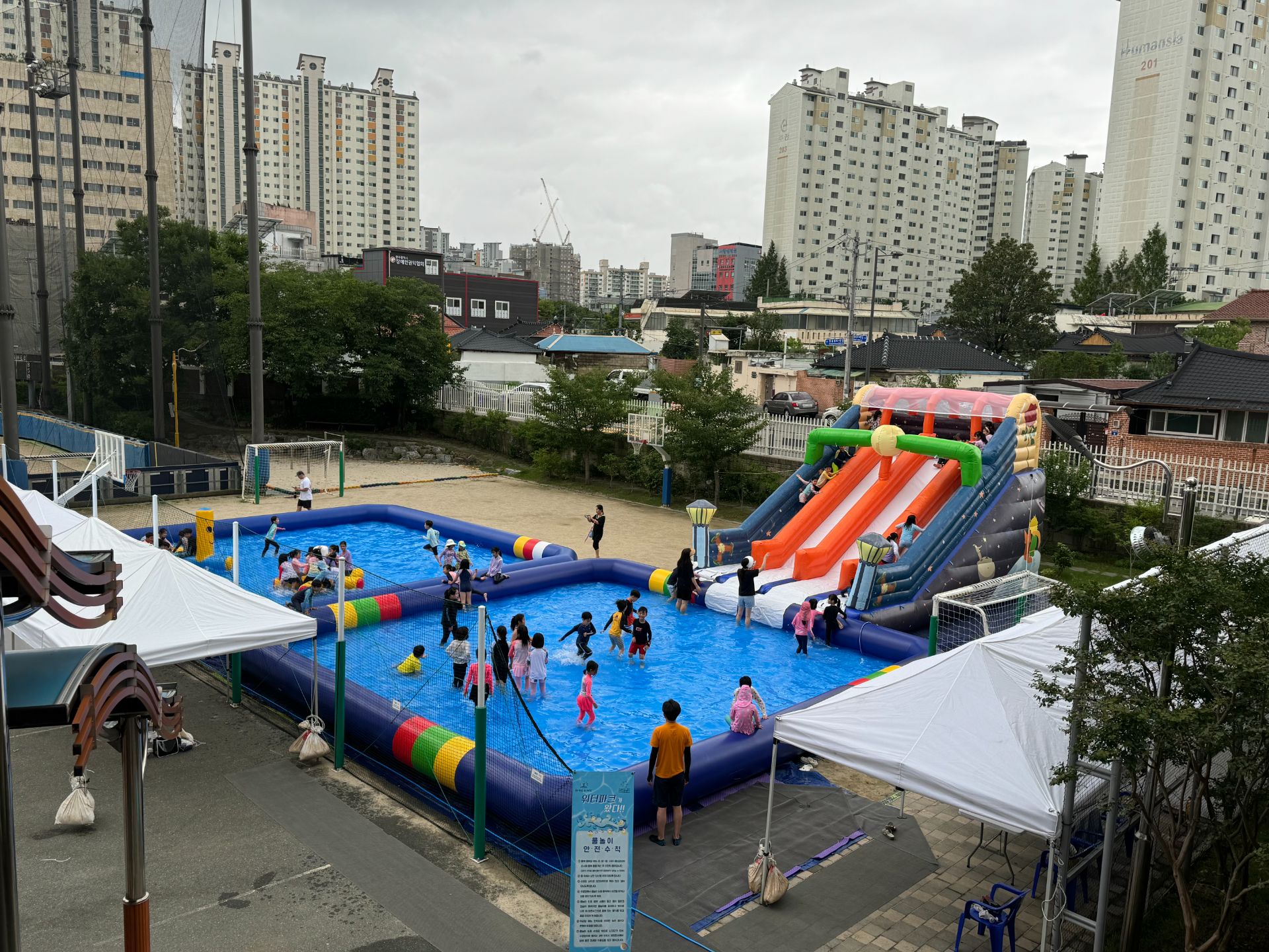 어린왕자 대형 슬라이드 (전화,카카오채널문의) 상세 이미지 6