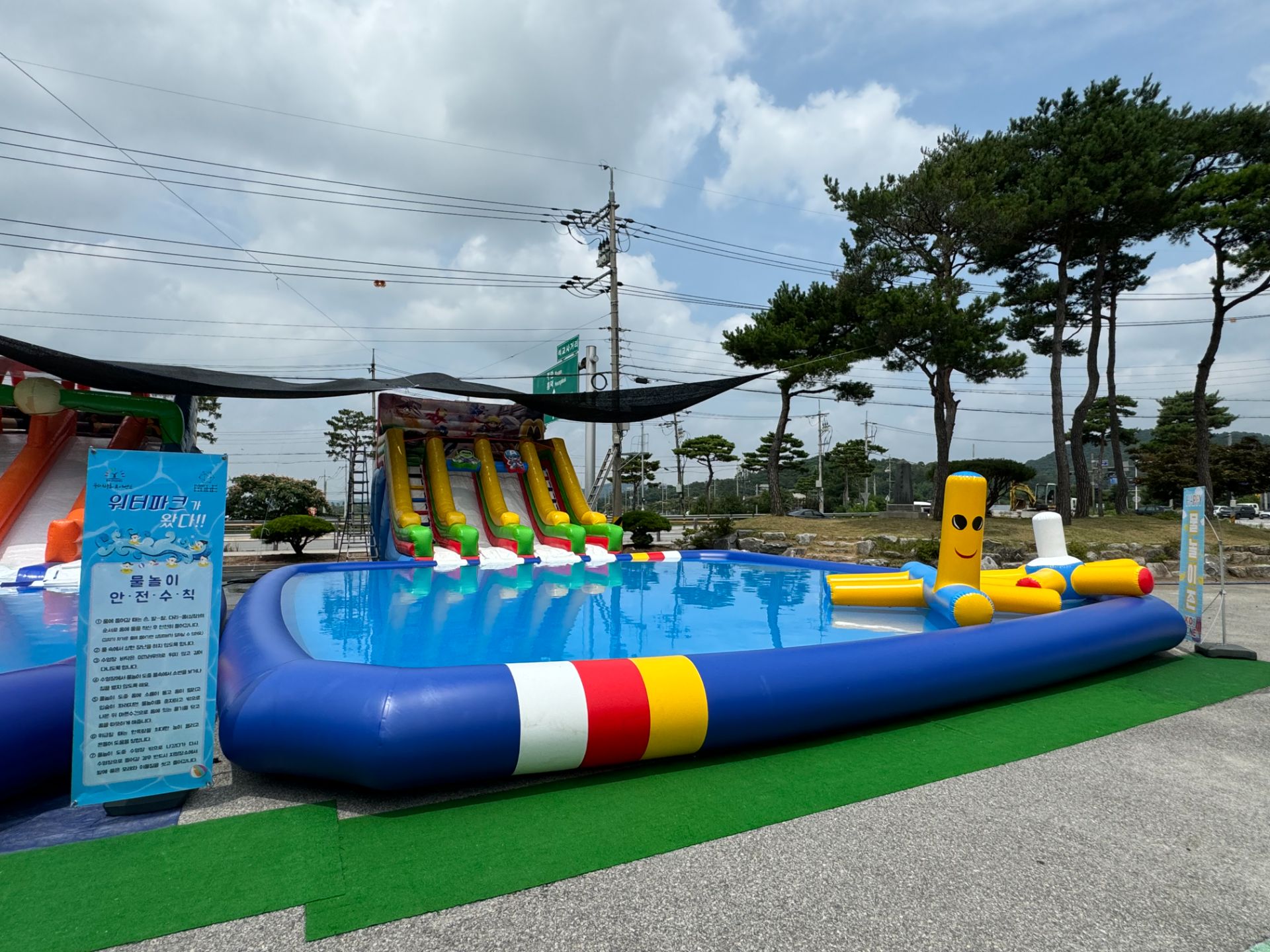 마블 대형 슬라이드 (전화,카카오채널문의) 상세 이미지 4