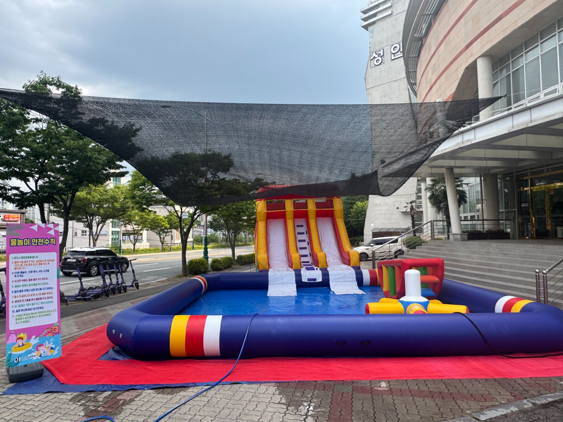 레인보우 준대형 슬라이드 (전화,카카오채널문의) 상세 이미지 4