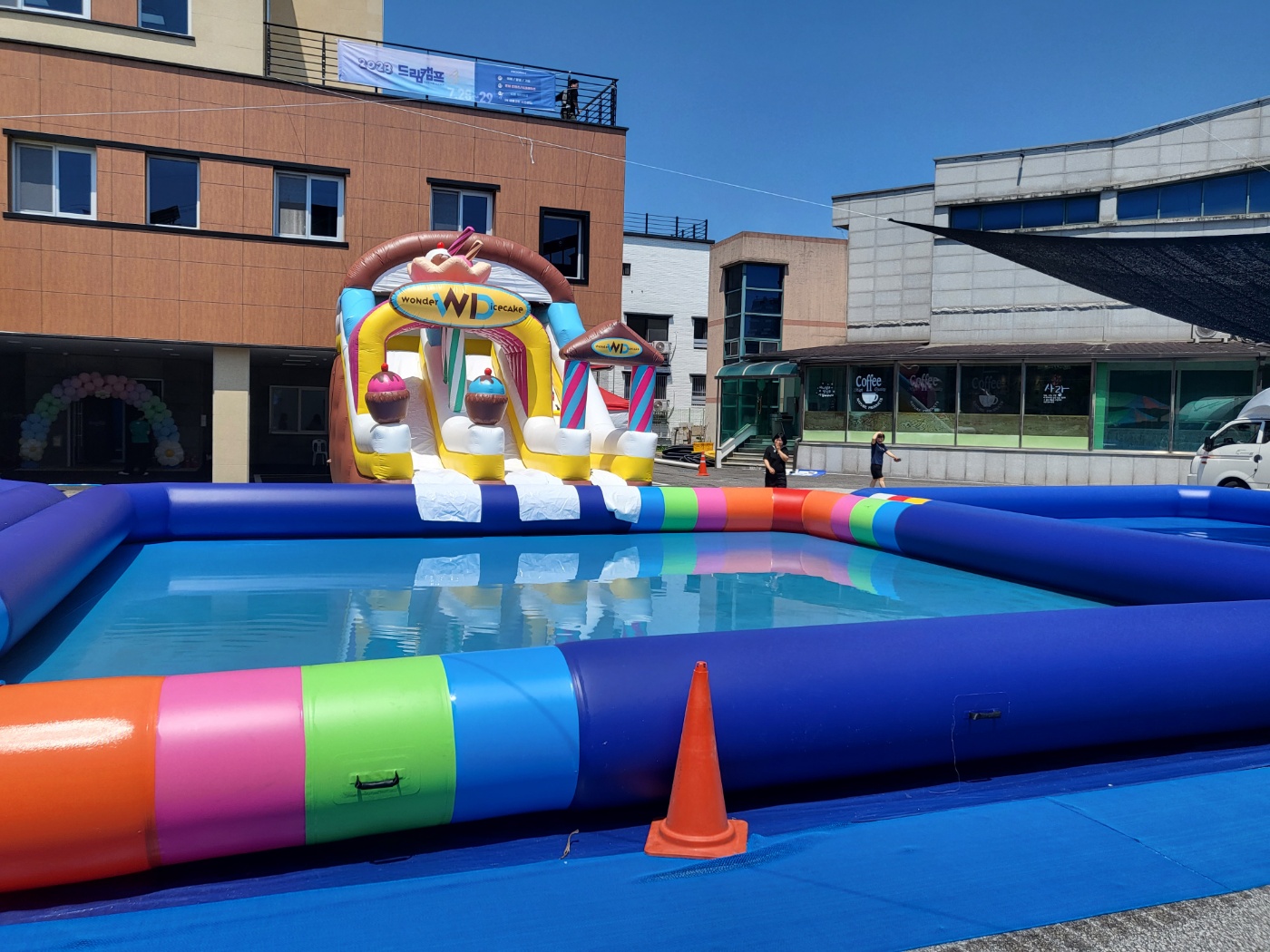 아이스크림 준대형 슬라이드 (전화,카카오채널문의) 상세 이미지 11