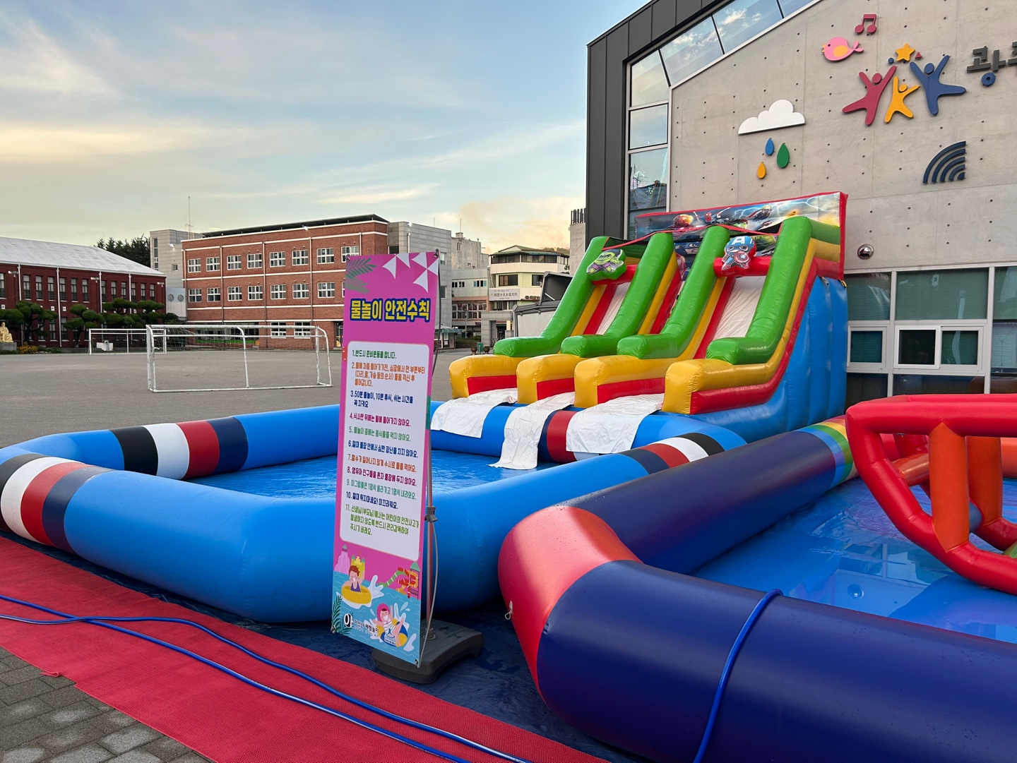 마블 준대형 슬라이드 (전화,카카오채널문의)