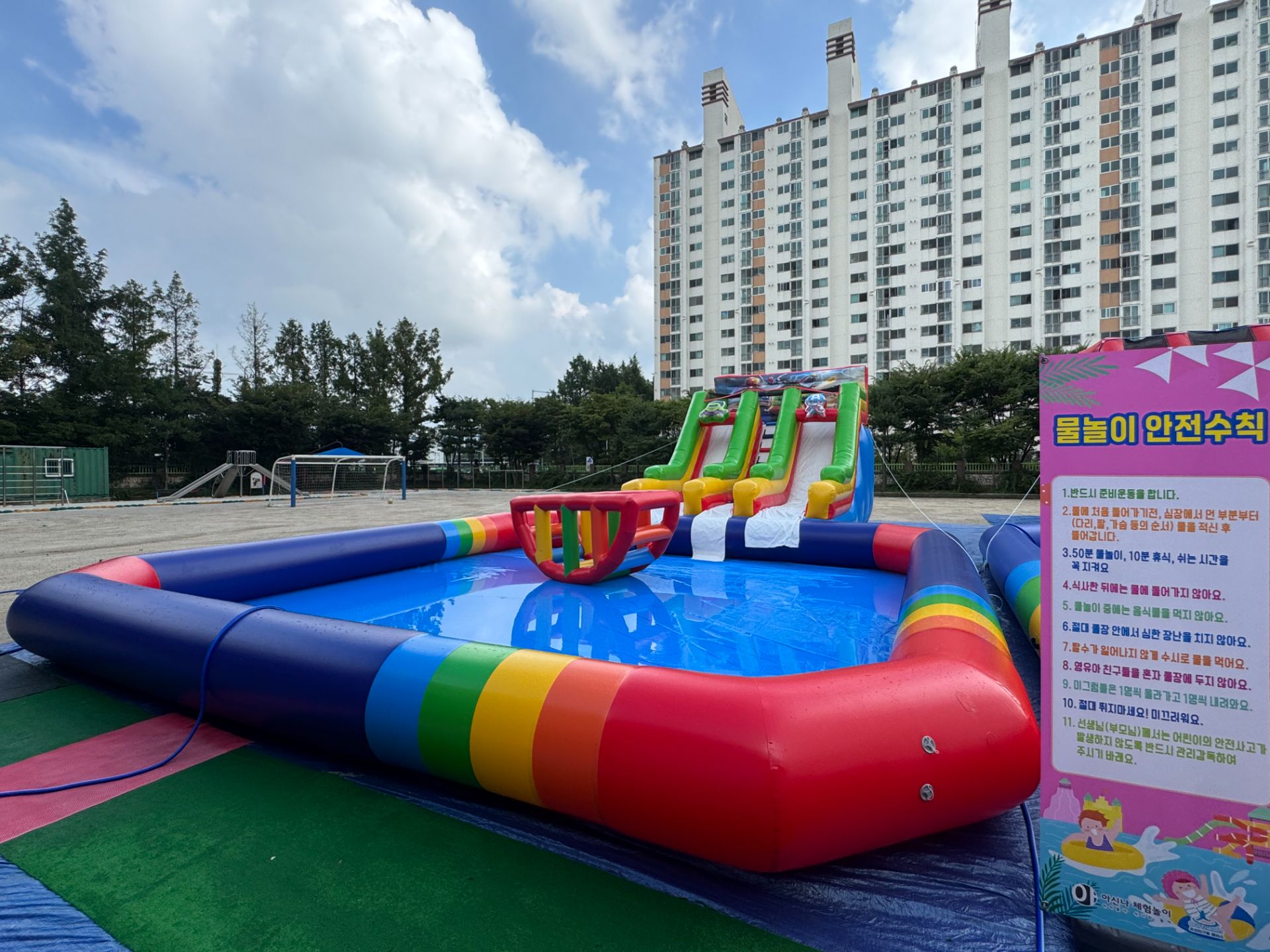 마블 준대형 슬라이드 (전화,카카오채널문의) 상세 이미지 1