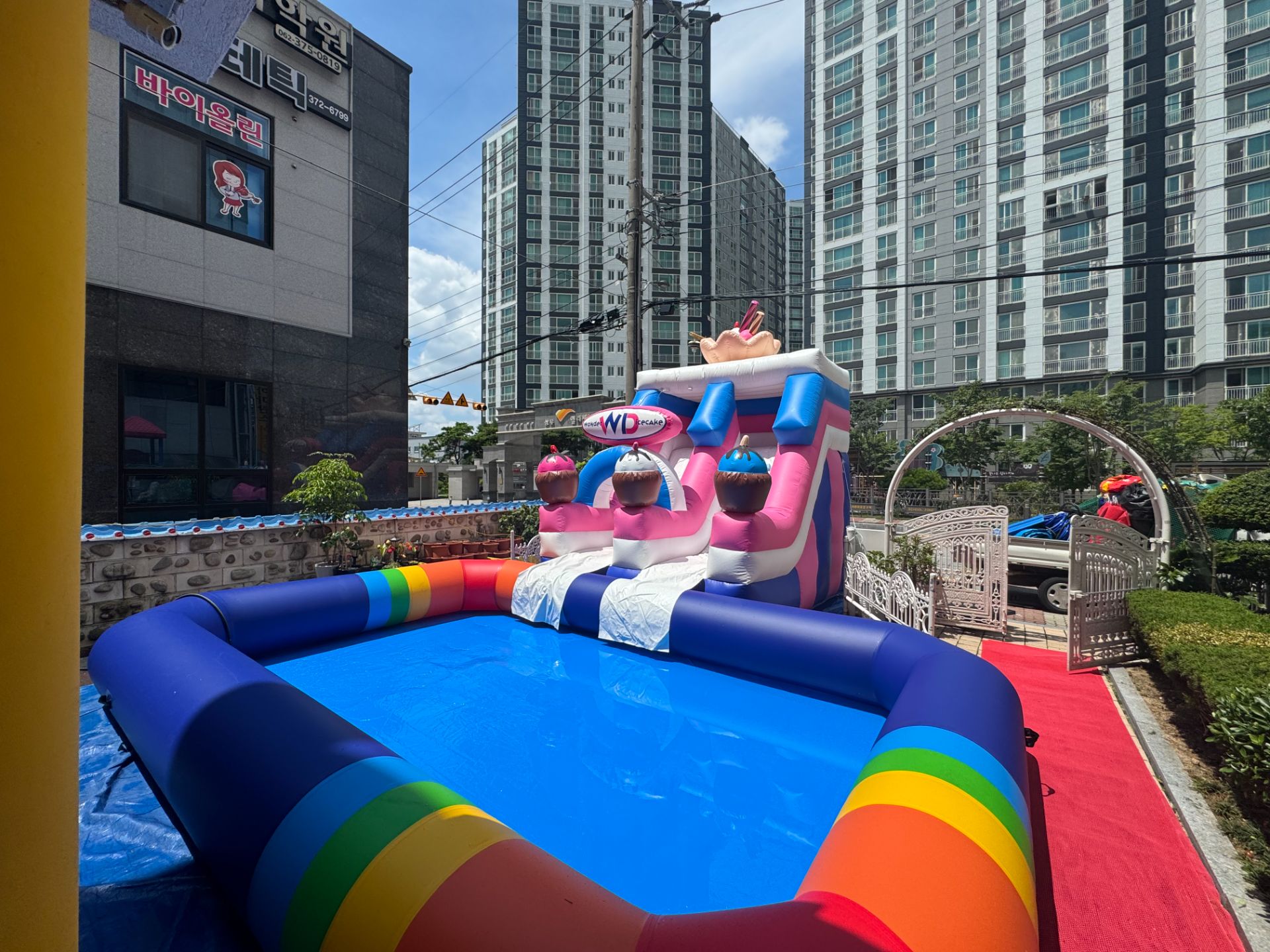 아이스크림 중소형 슬라이드 (전화,카카오채널문의) 상세 이미지 5