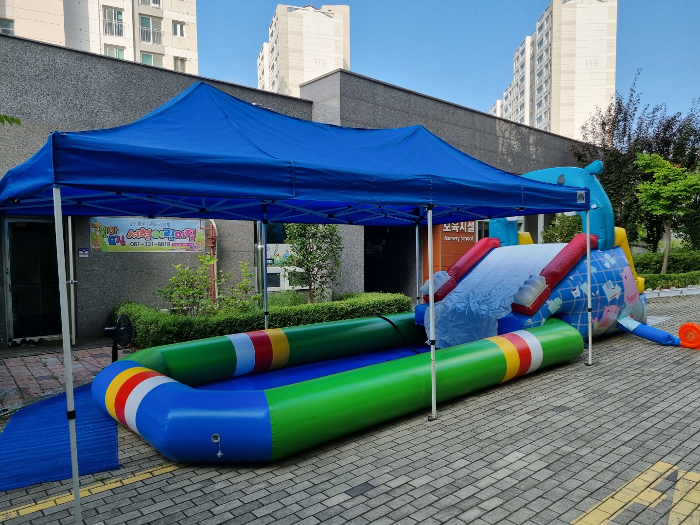 여우 소형 슬라이드 (전화,카카오채널문의) 상세 이미지 1