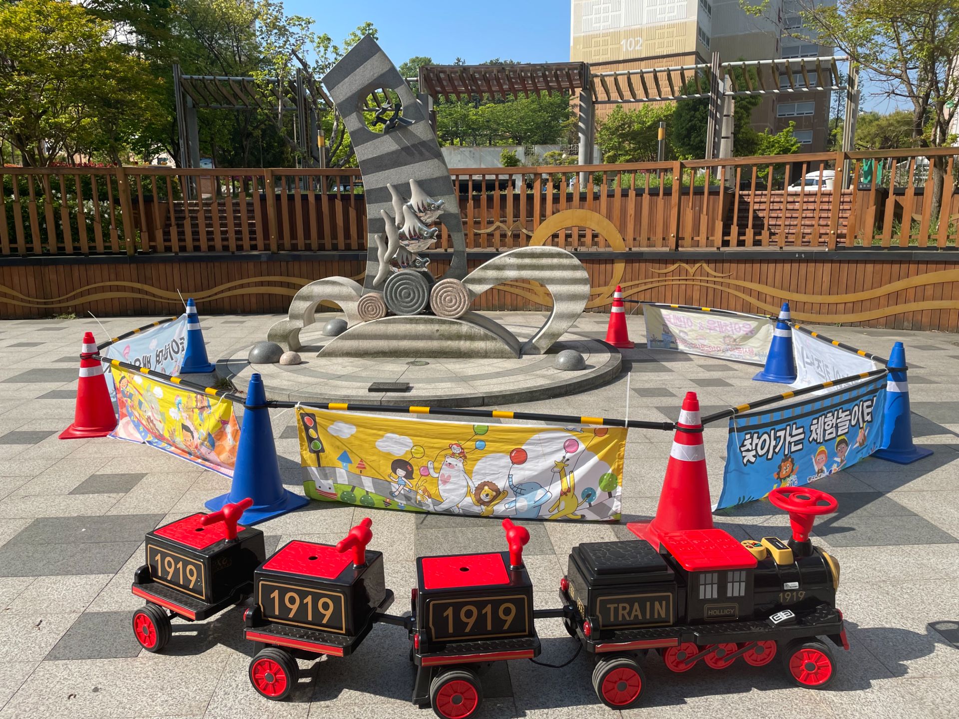 영유아 미니기차 (전화,카카오채널문의) 상세 이미지 10