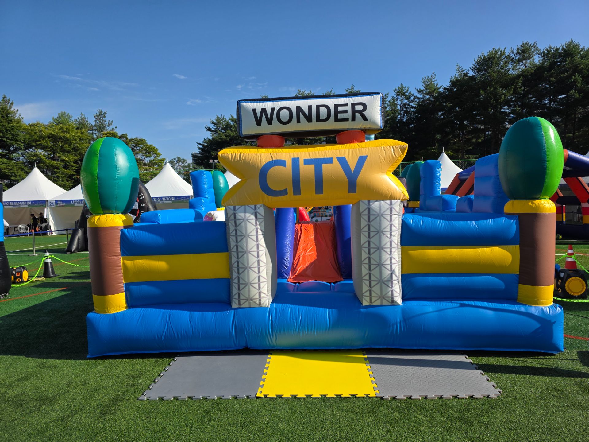 어반시티 대형 에어바운스  (전화,카카오채널문의) 상세 이미지 7