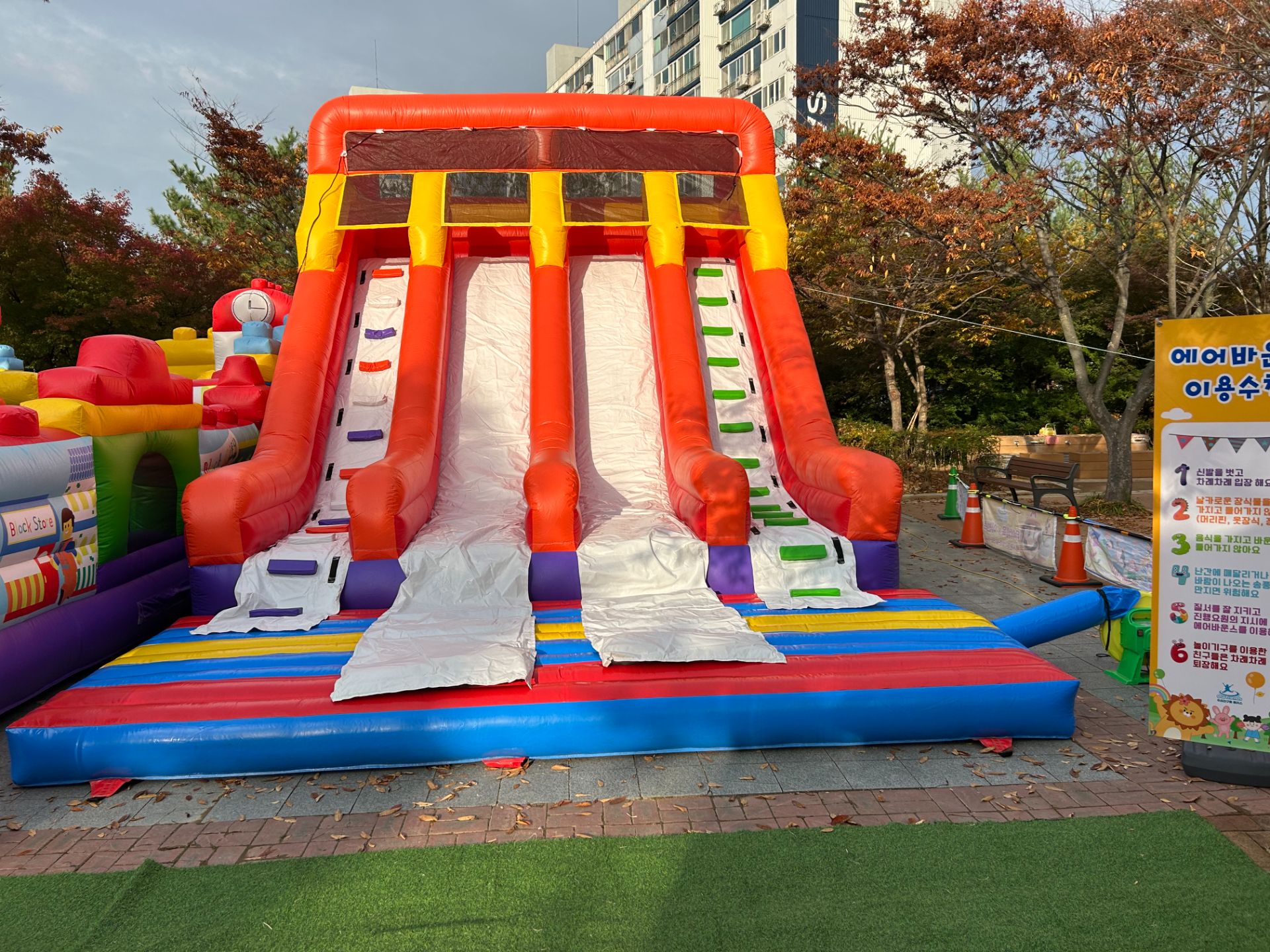대형 미끄럼틀 (디자인은 상시 변경될수 있습니다.)  (전화,카카오채널문의)