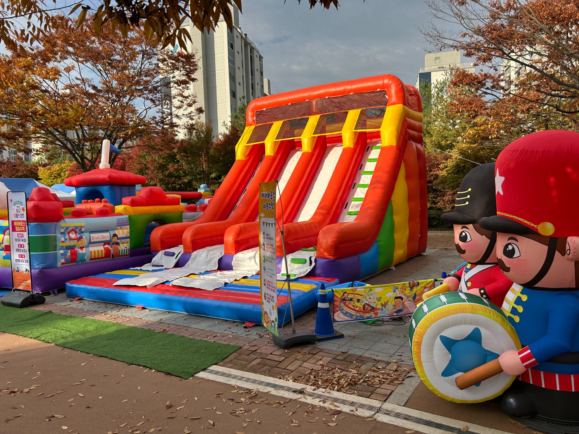 대형 미끄럼틀 (디자인은 상시 변경될수 있습니다.)  (전화,카카오채널문의) 상세 이미지 3