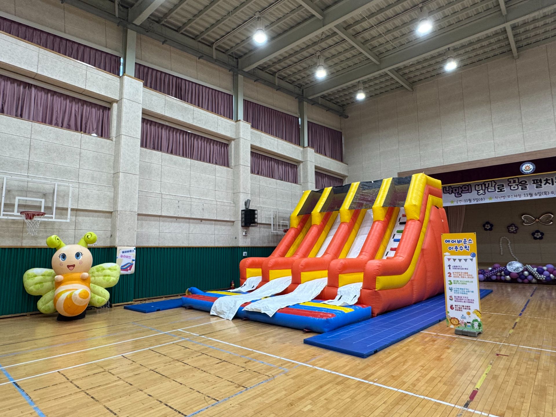 대형 미끄럼틀 (디자인은 상시 변경될수 있습니다.)  (전화,카카오채널문의) 상세 이미지 5