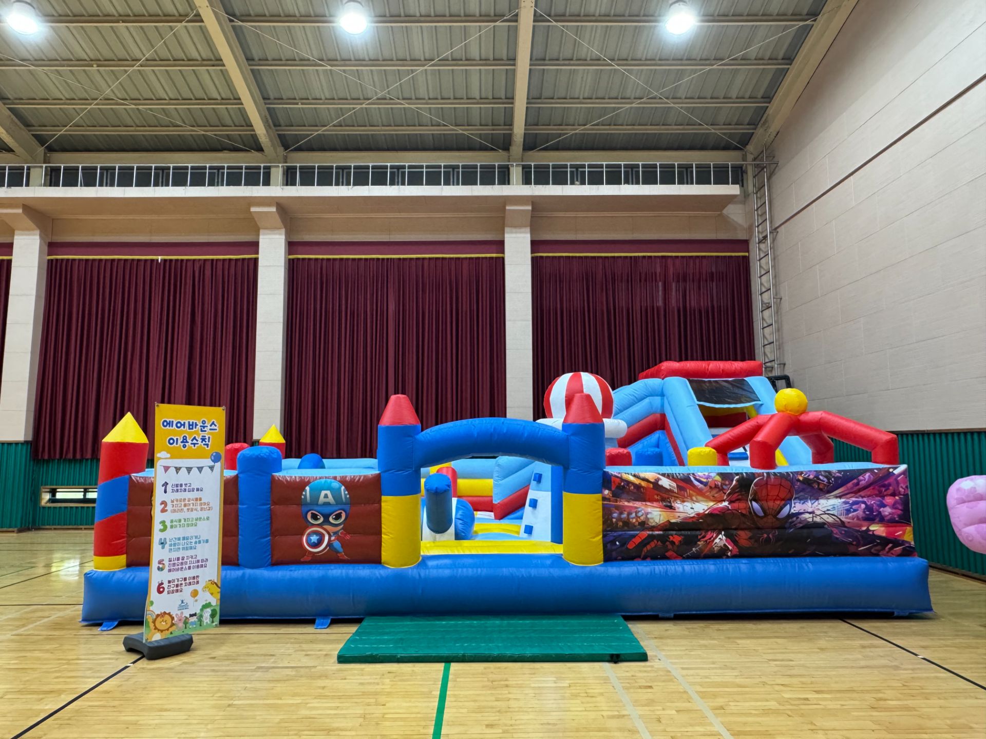 히어로 중형 에어바운스  (전화,카카오채널문의) 상세 이미지 1