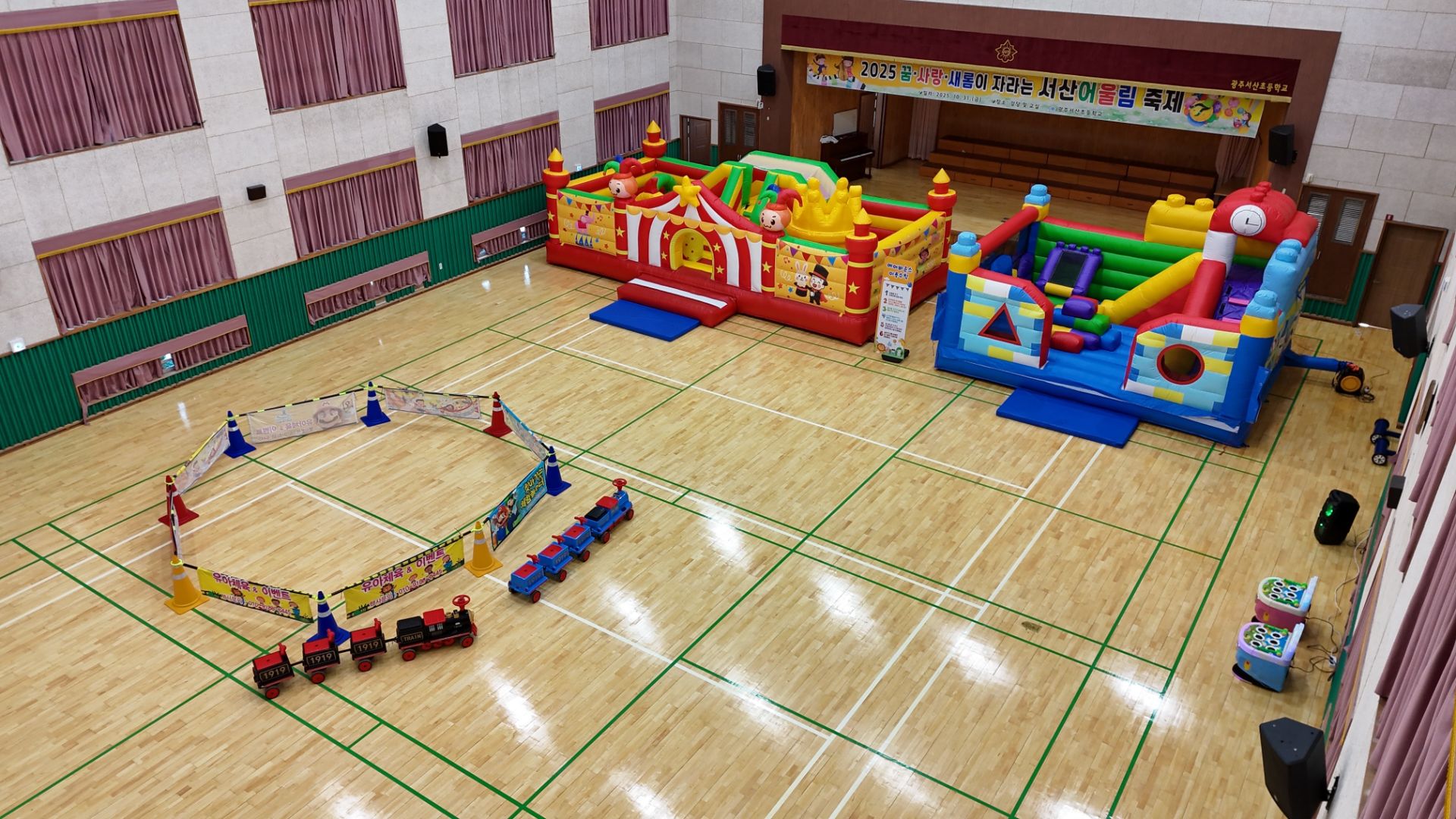 삐에로 중형 에어바운스  (전화,카카오채널문의) 상세 이미지 9