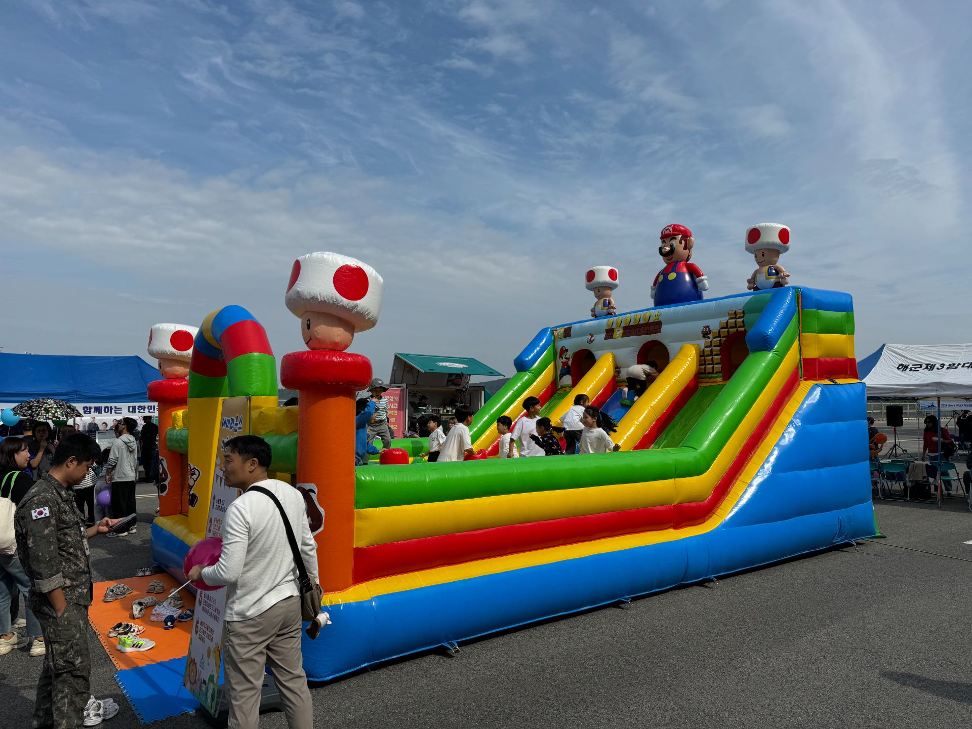 마리오 중형 에어바운스  (전화,카카오채널문의) 상세 이미지 4