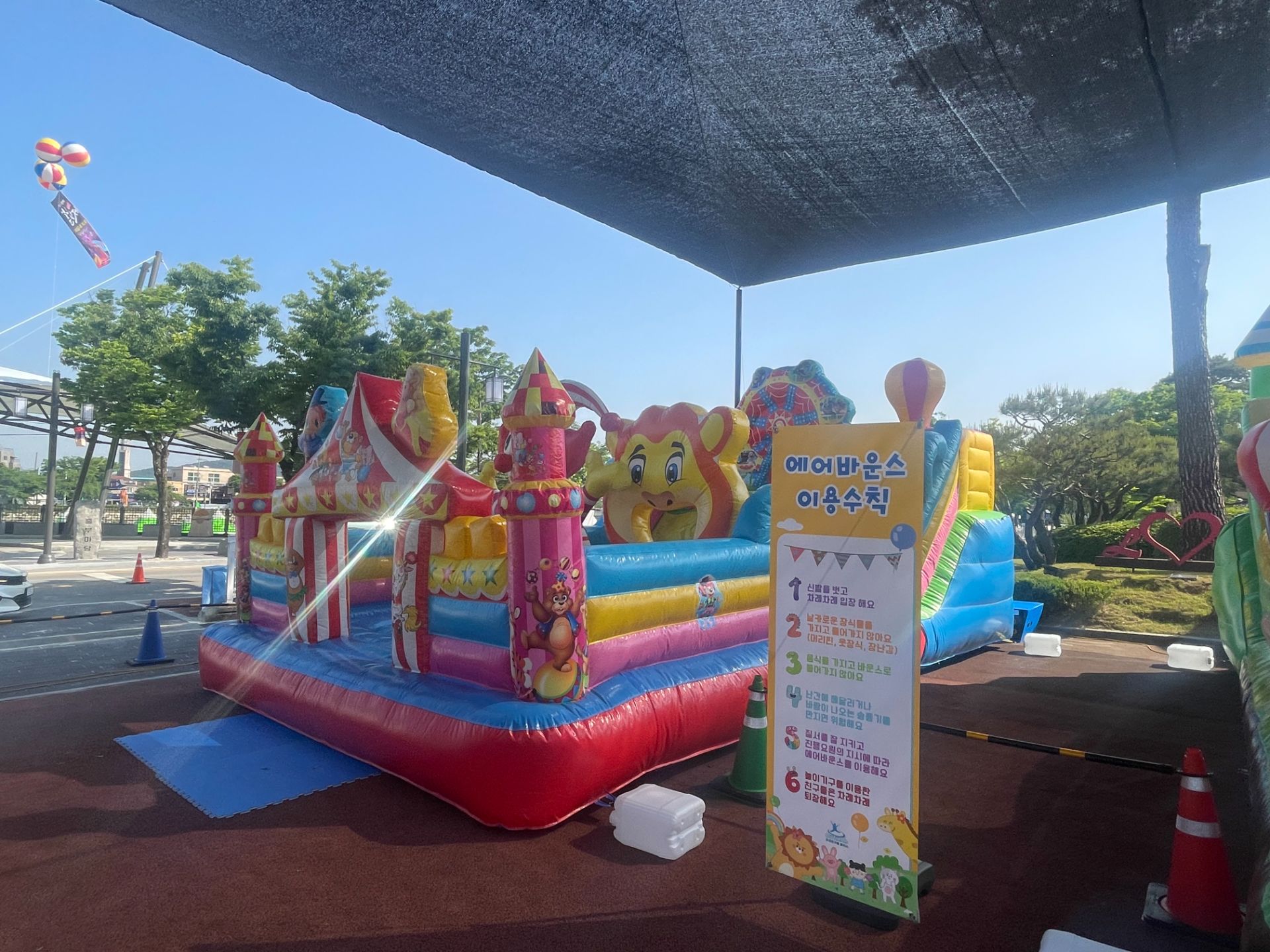 서커스 중형 에어바운스  (전화,카카오채널문의)