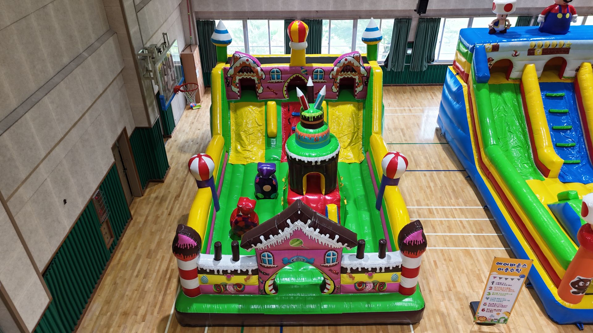 과자집 중형 에어바운스  (전화,카카오채널문의)