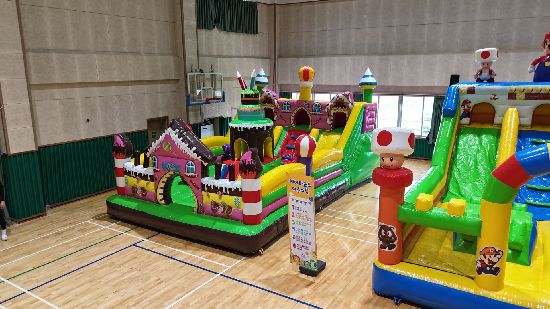 과자집 중형 에어바운스  (전화,카카오채널문의) 상세 이미지 13